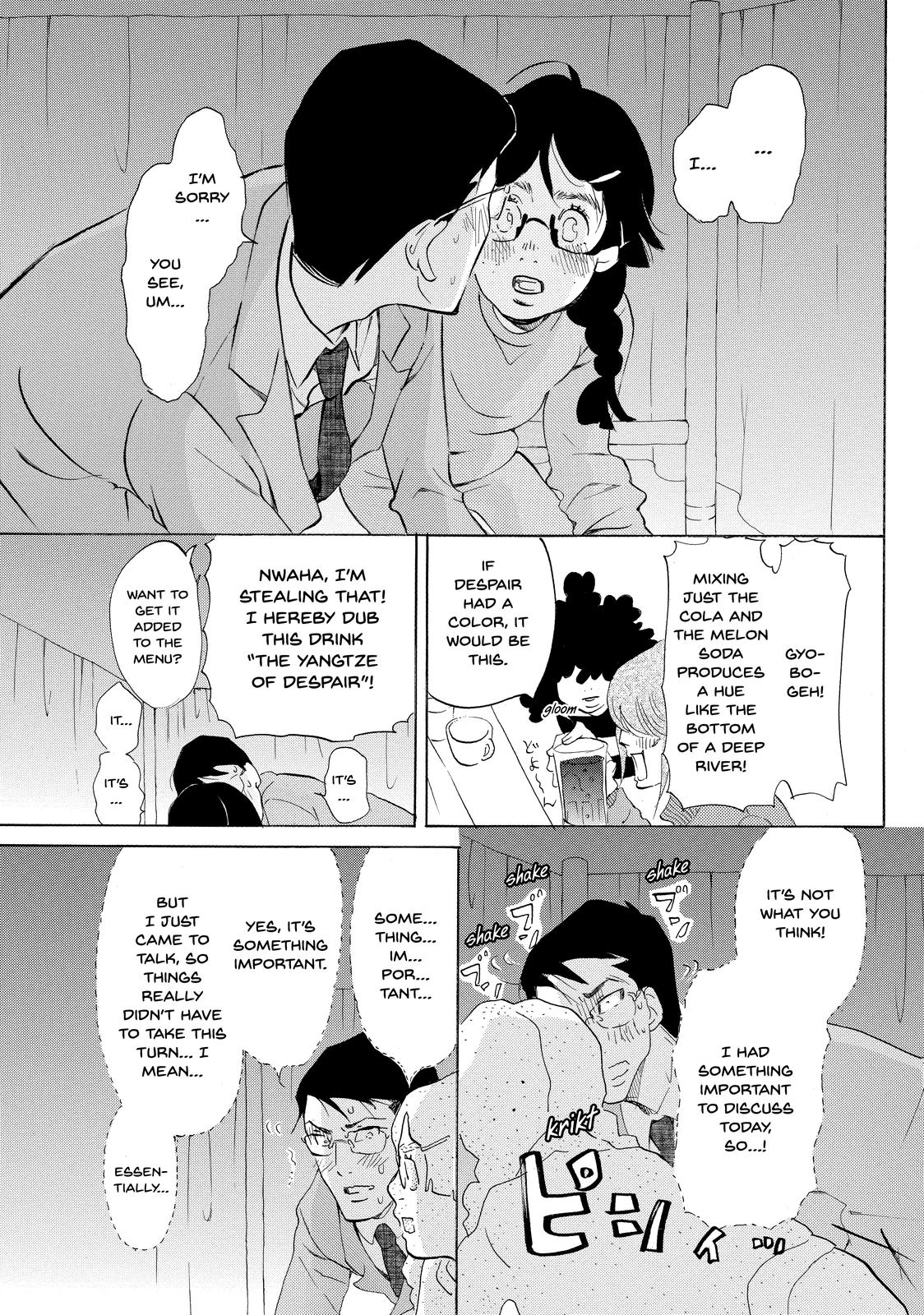 Read Princess Jellyfish EN Manga Online