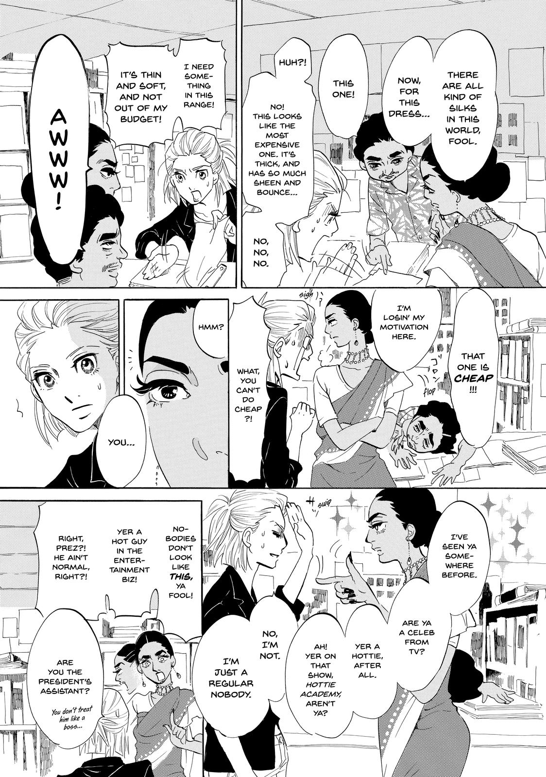 Read Princess Jellyfish EN Manga Online
