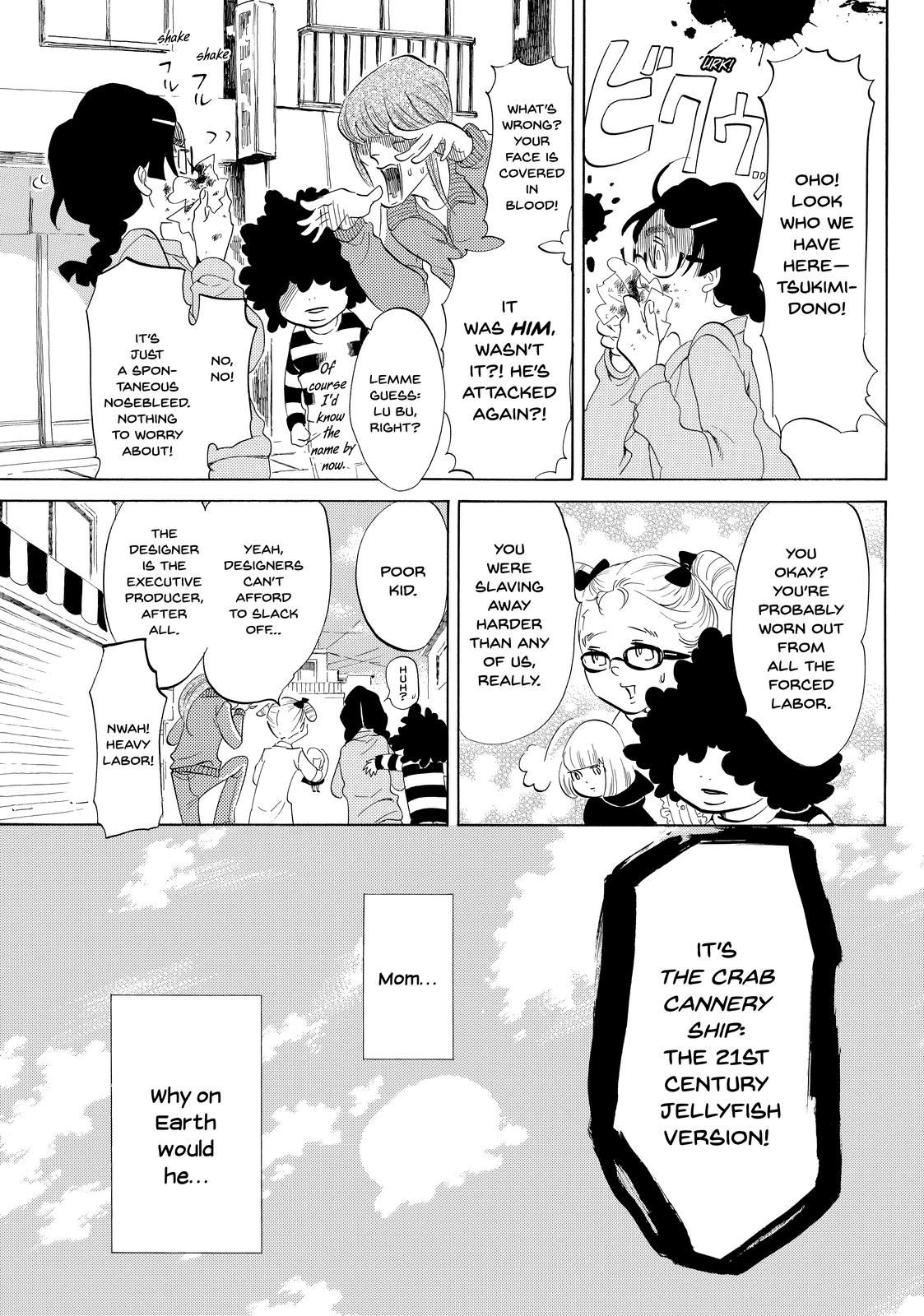 Read Princess Jellyfish EN Manga Online