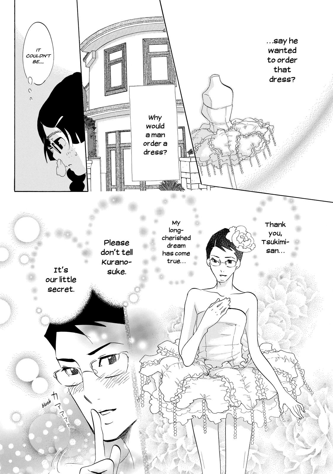 Read Princess Jellyfish EN Manga Online