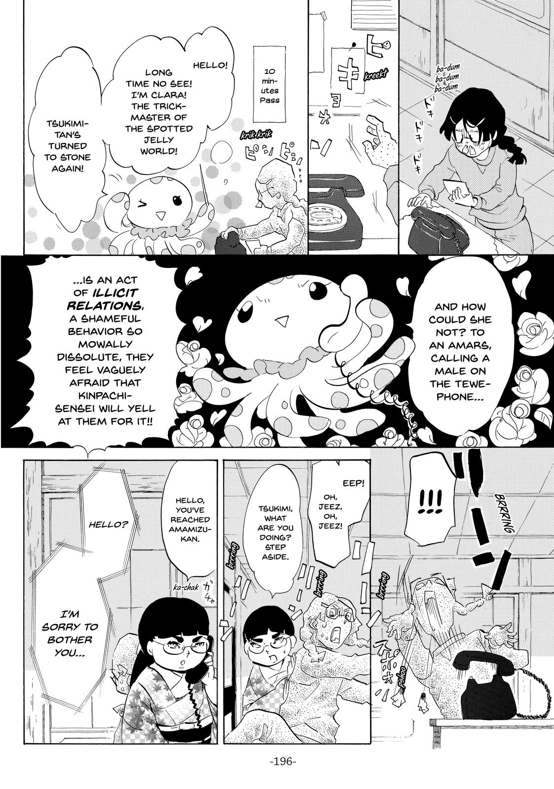 Read Princess Jellyfish EN Manga Online
