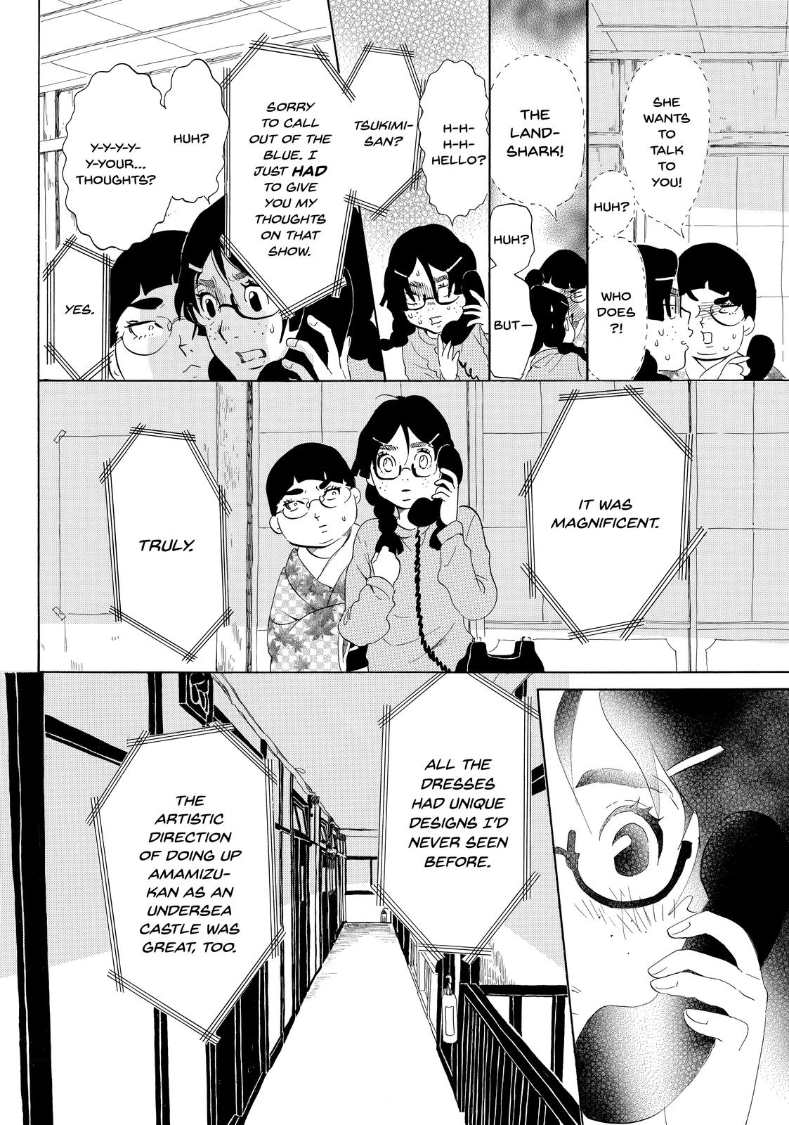 Read Princess Jellyfish EN Manga Online