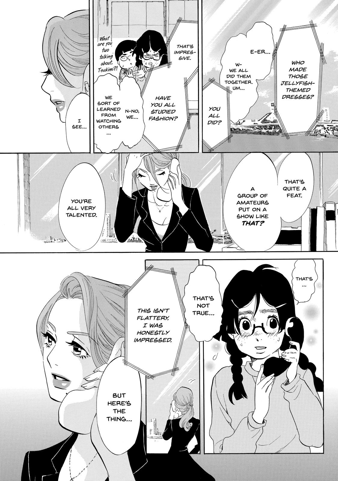 Read Princess Jellyfish EN Manga Online