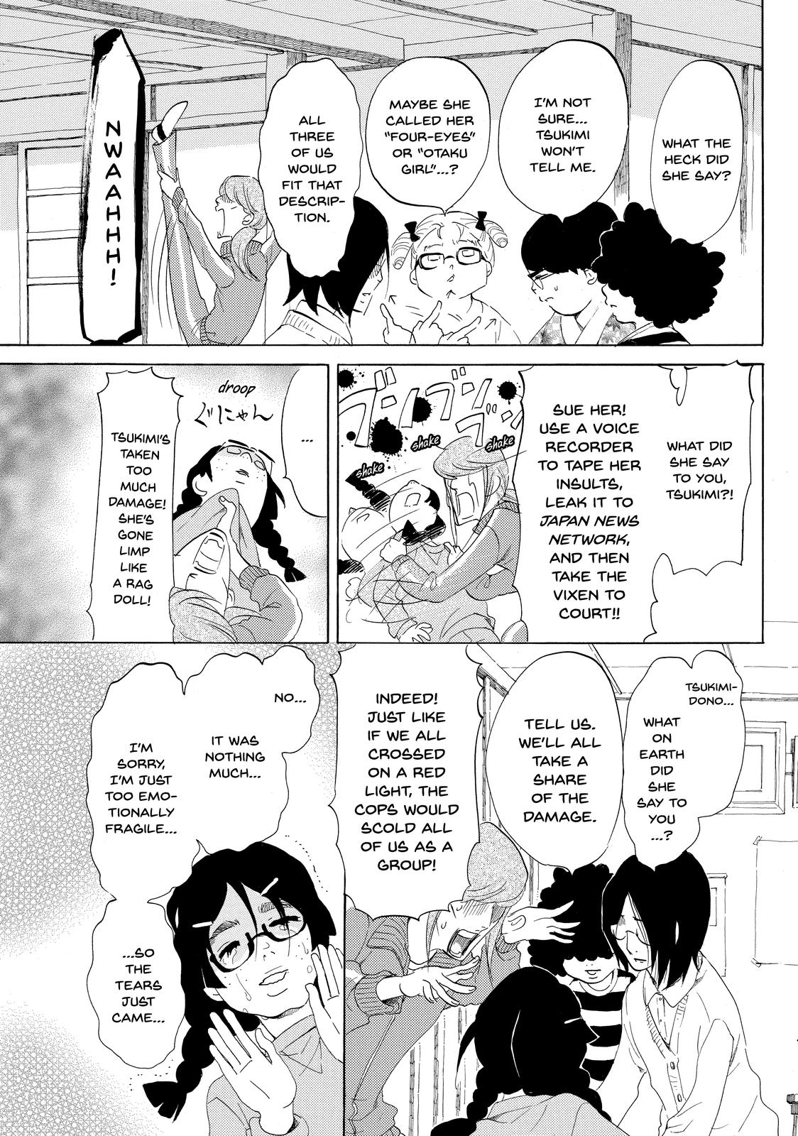Read Princess Jellyfish EN Manga Online