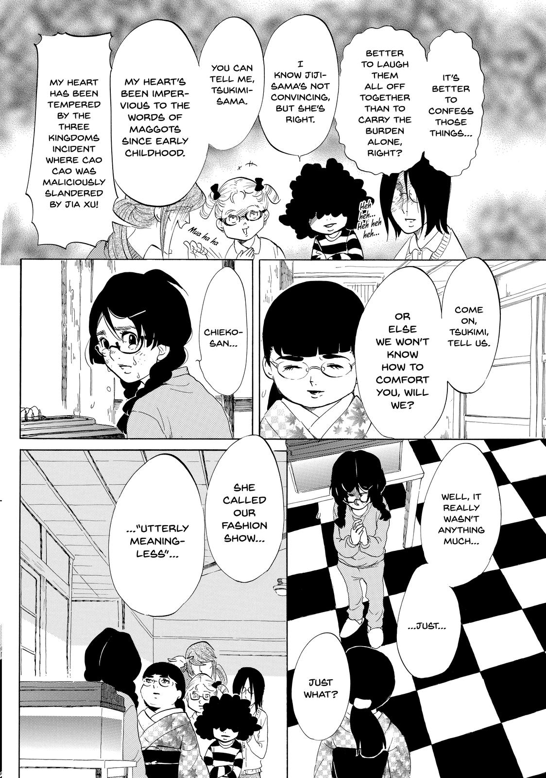 Read Princess Jellyfish EN Manga Online