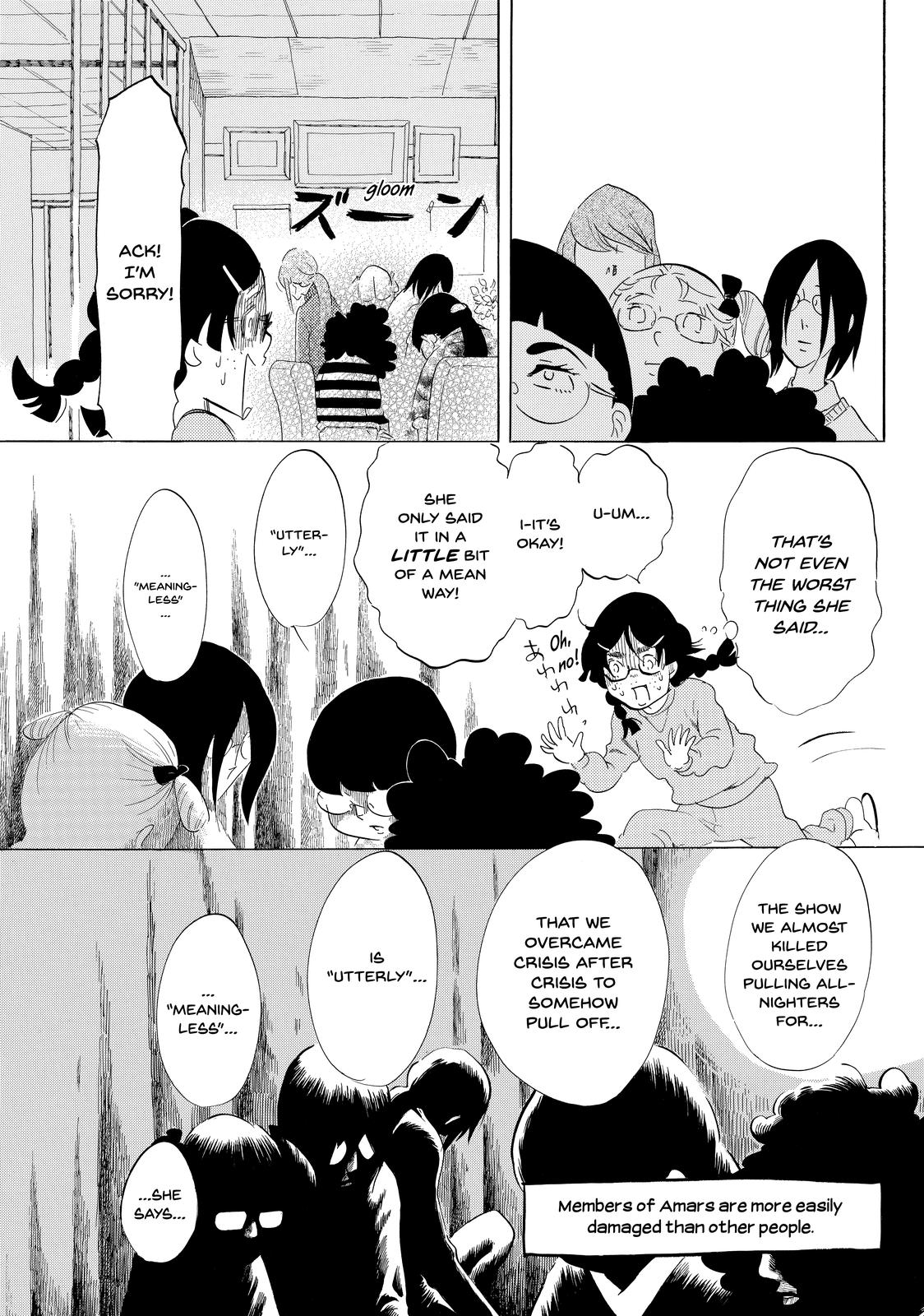 Read Princess Jellyfish EN Manga Online