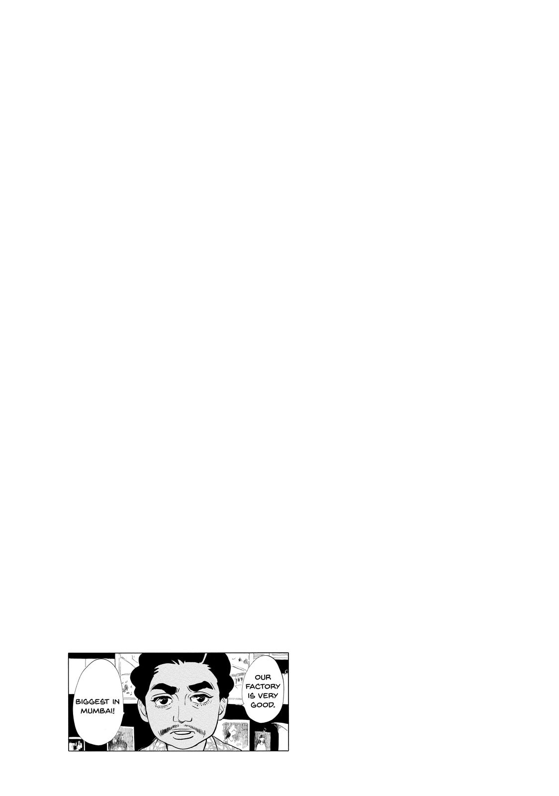 Read Princess Jellyfish EN Manga Online