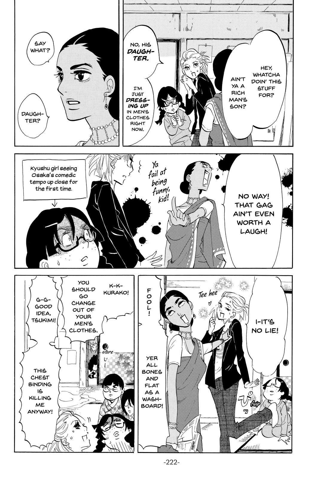 Read Princess Jellyfish EN Manga Online