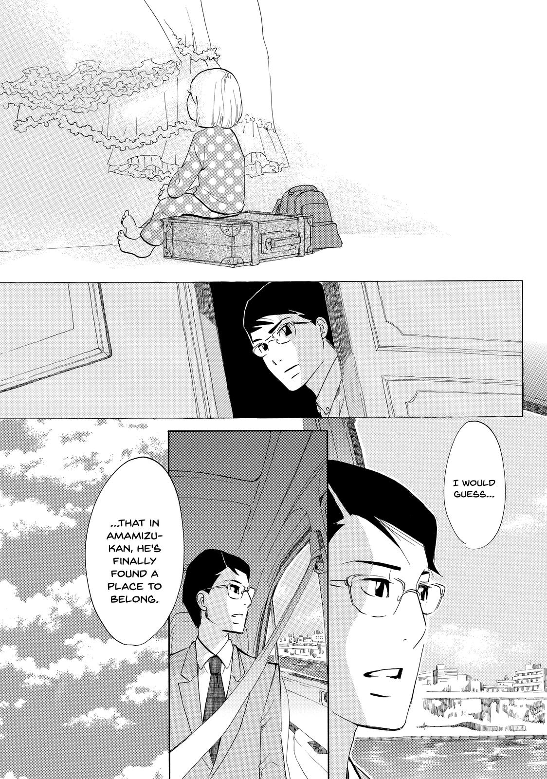 Read Princess Jellyfish EN Manga Online