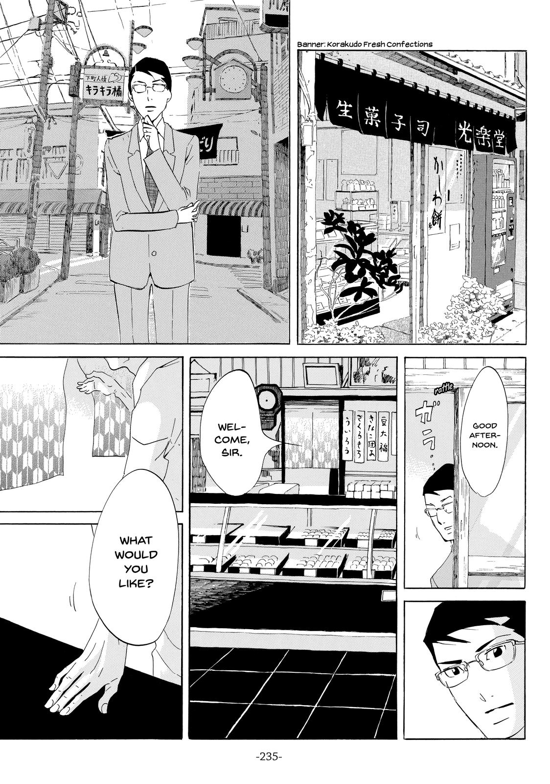 Read Princess Jellyfish EN Manga Online