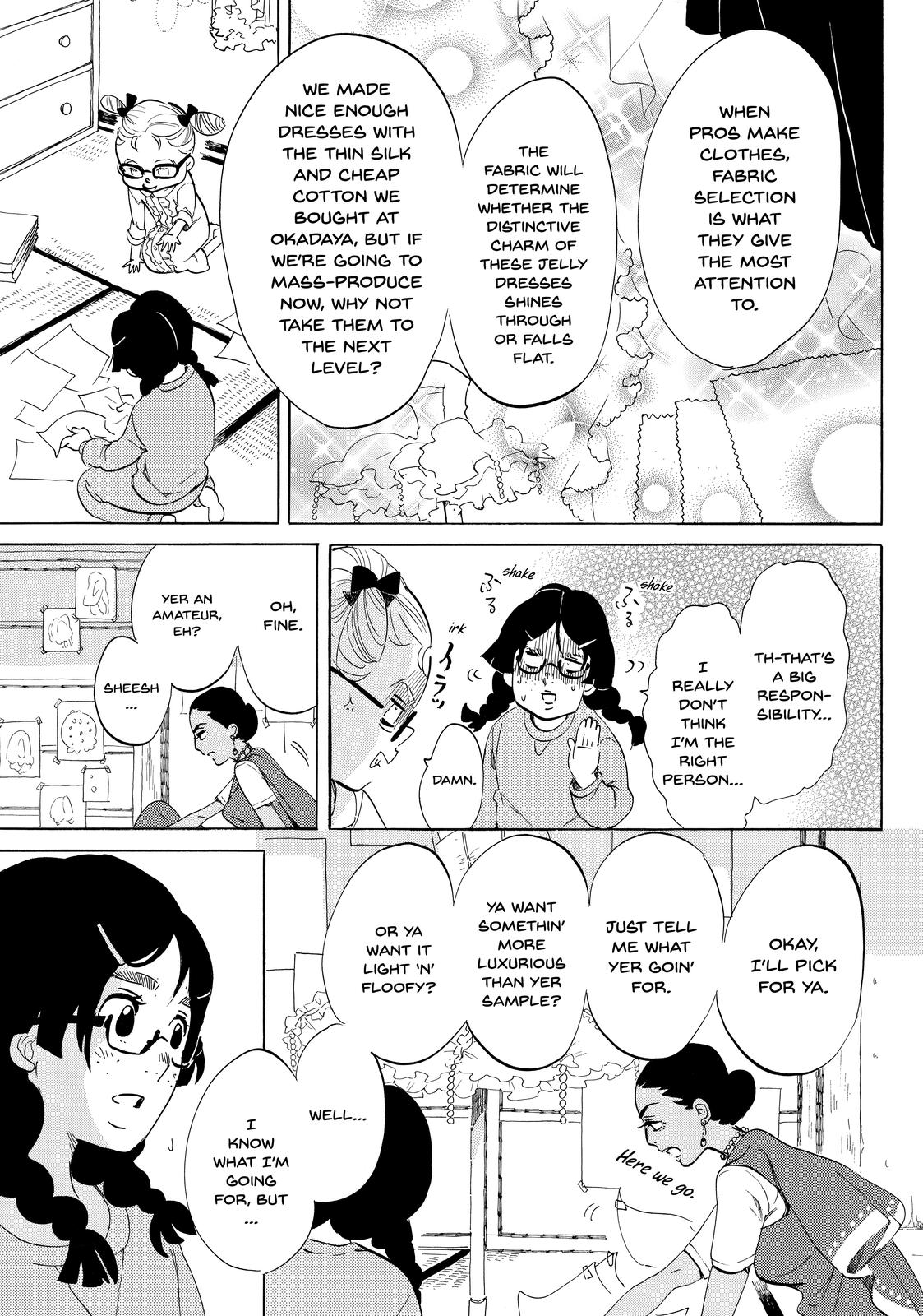 Read Princess Jellyfish EN Manga Online