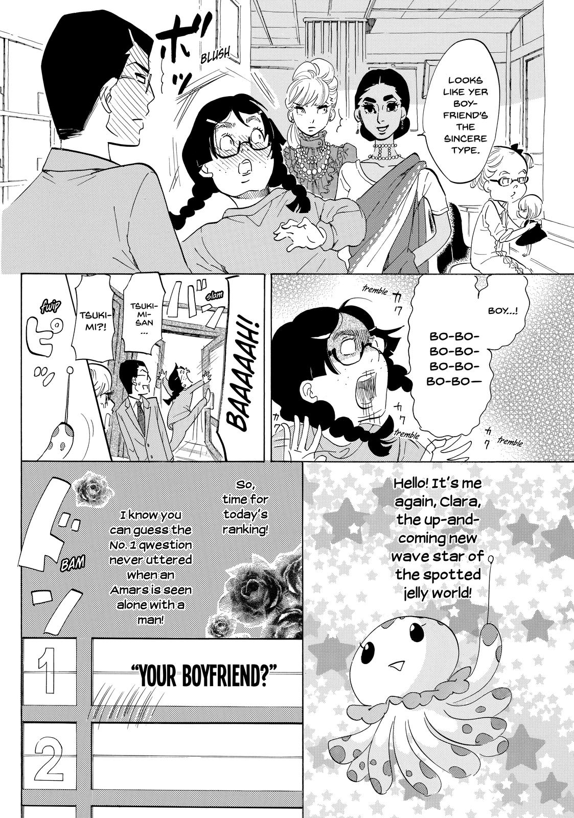 Read Princess Jellyfish EN Manga Online