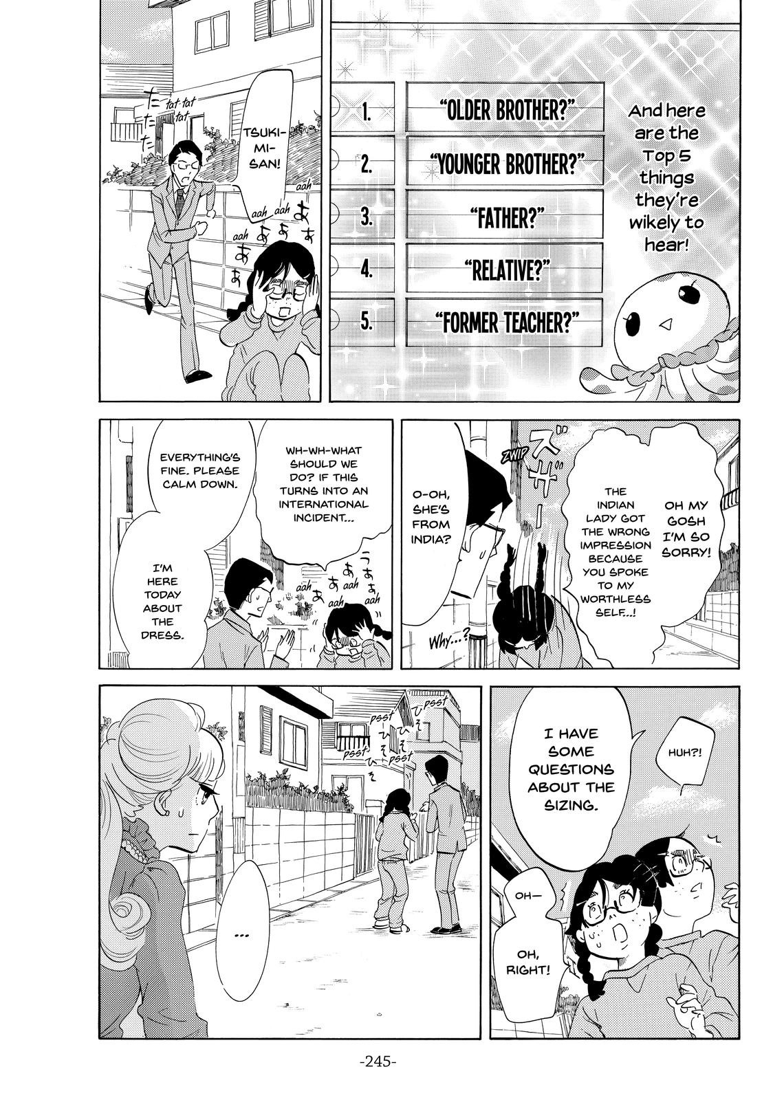 Read Princess Jellyfish EN Manga Online