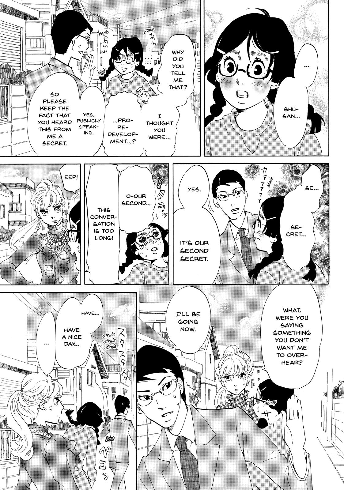 Read Princess Jellyfish EN Manga Online