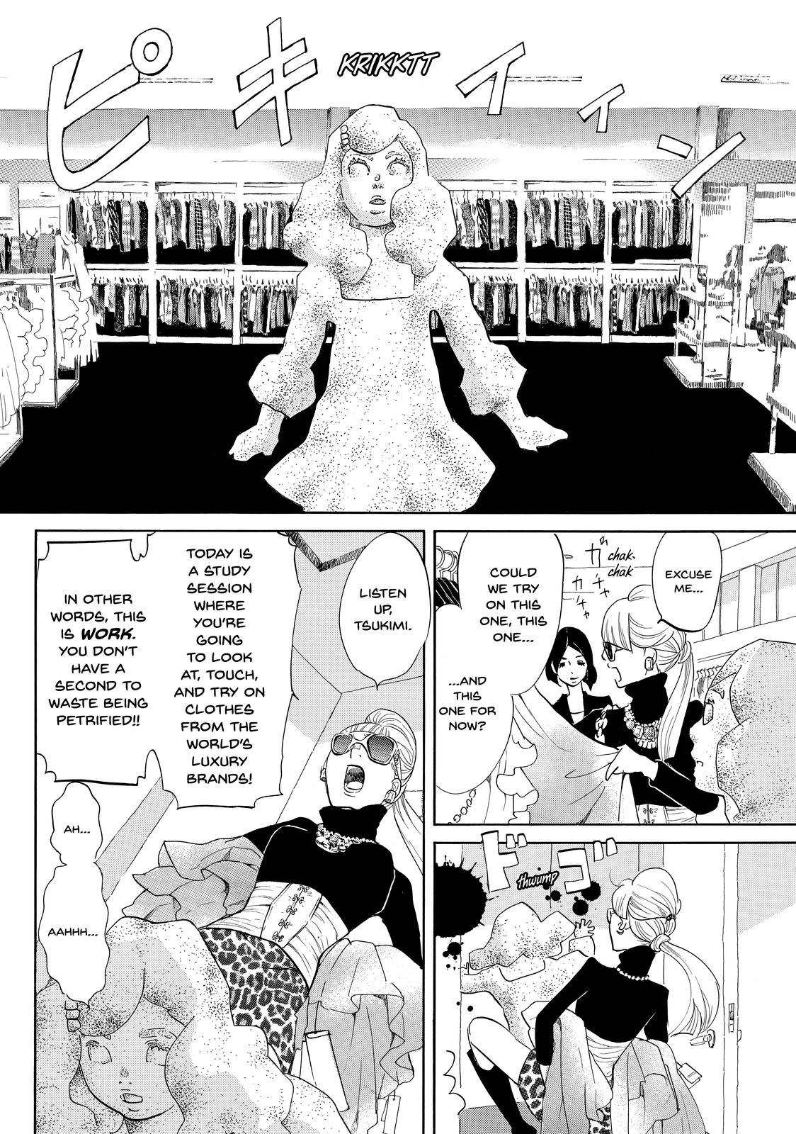 Read Princess Jellyfish EN Manga Online