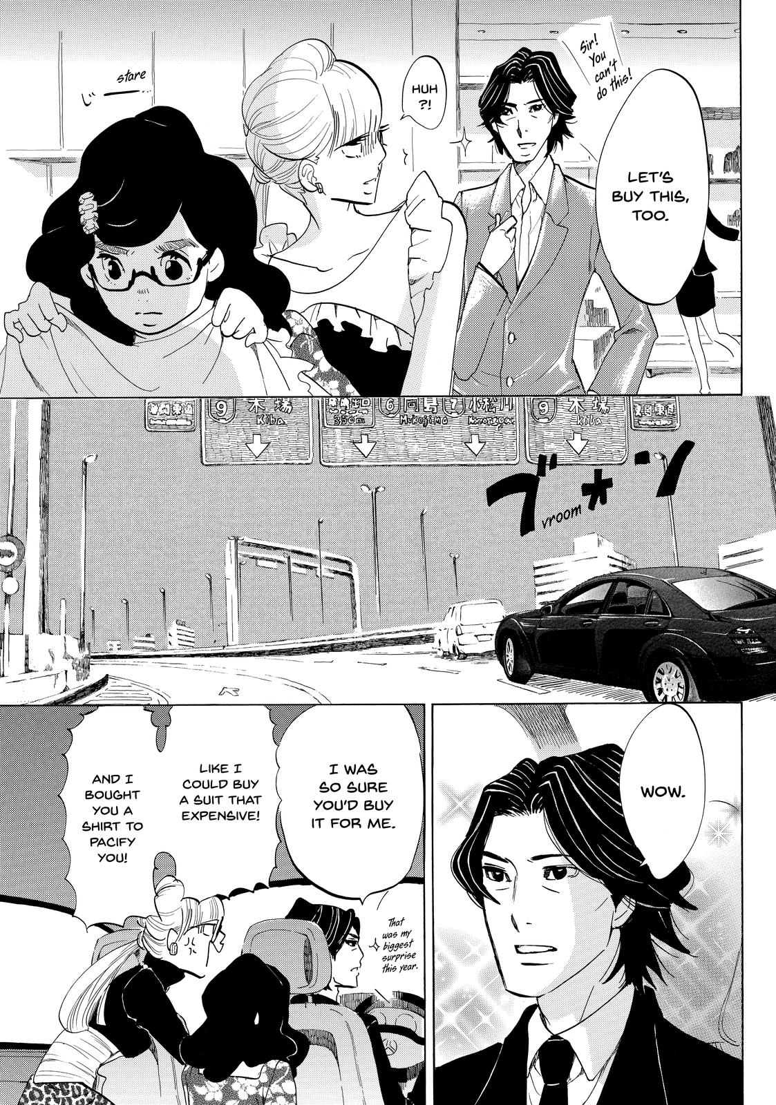 Read Princess Jellyfish EN Manga Online
