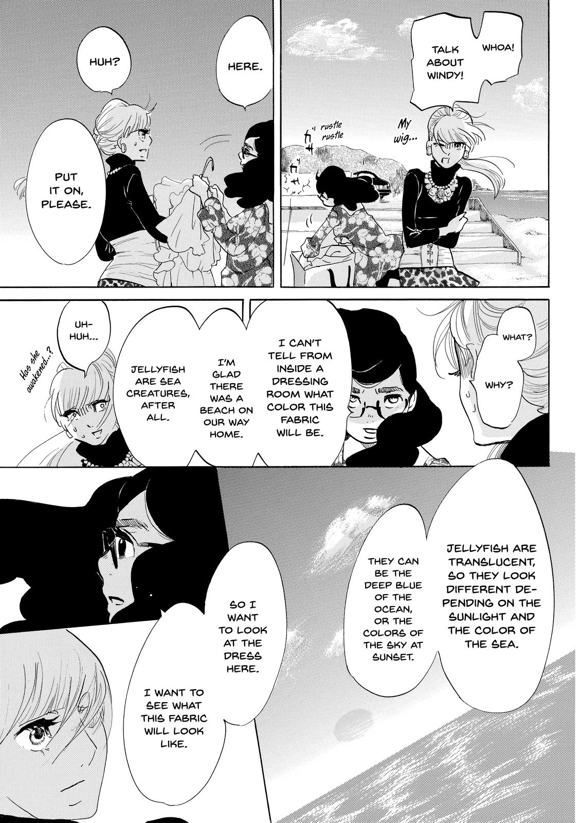 Read Princess Jellyfish EN Manga Online