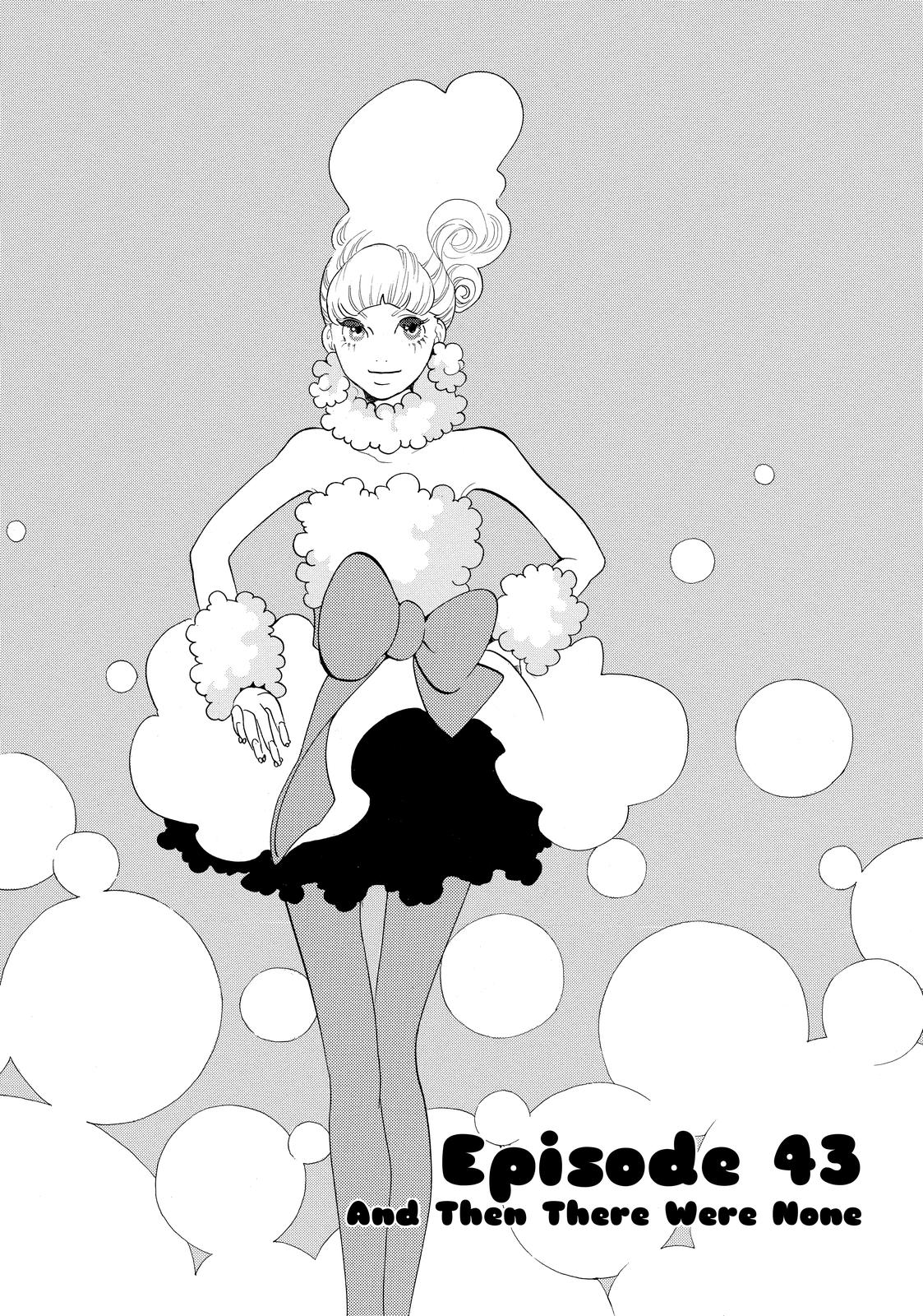 Read Princess Jellyfish EN Manga Online