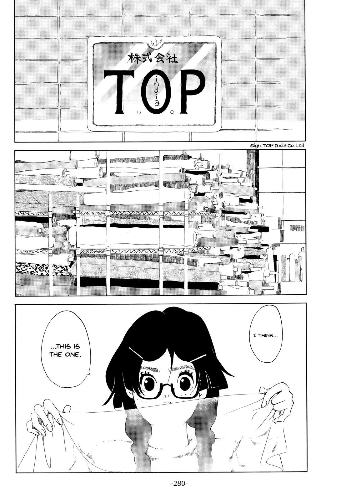 Read Princess Jellyfish EN Manga Online