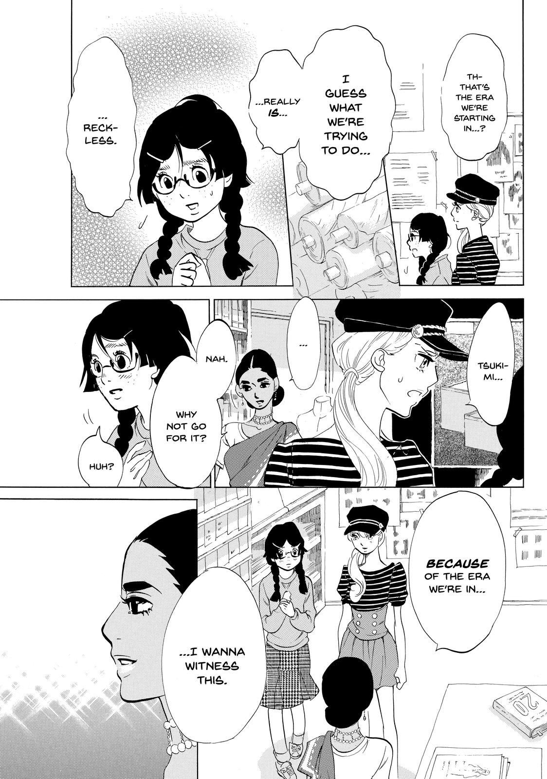 Read Princess Jellyfish EN Manga Online