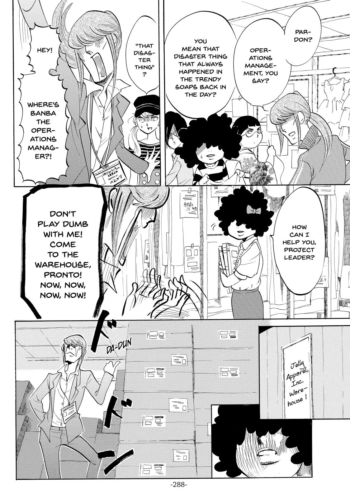 Read Princess Jellyfish EN Manga Online