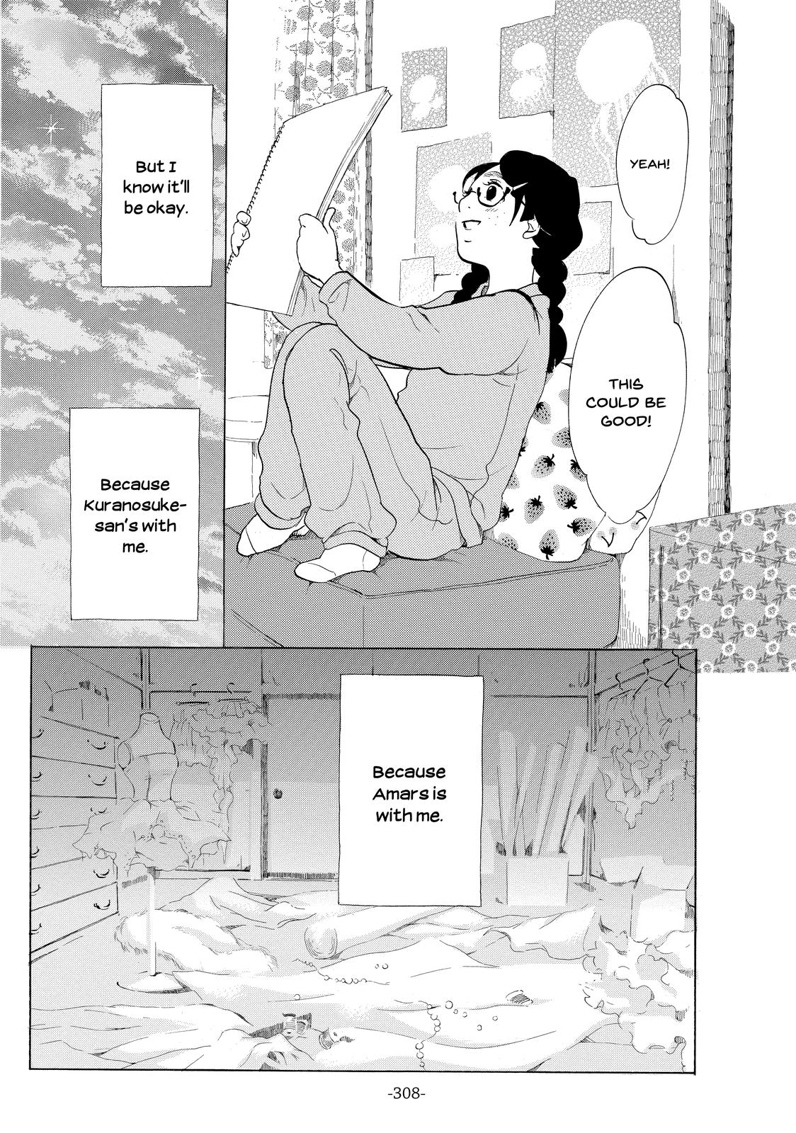 Read Princess Jellyfish EN Manga Online