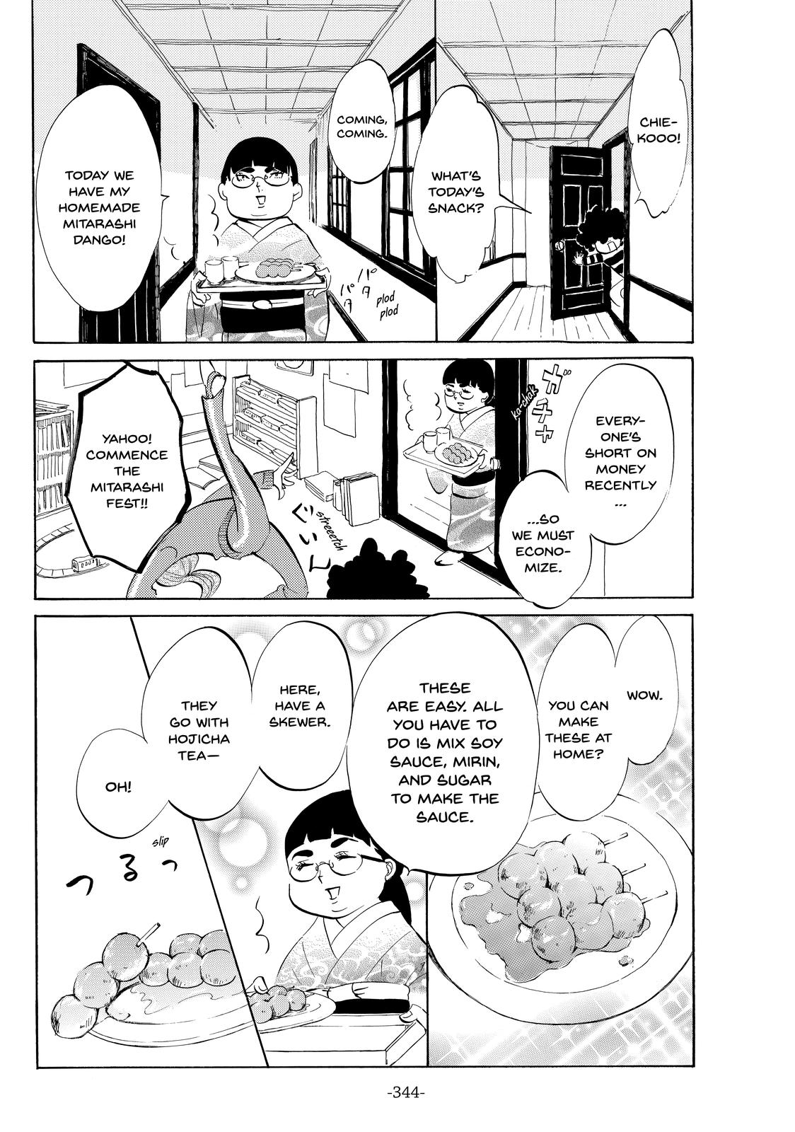 Read Princess Jellyfish EN Manga Online