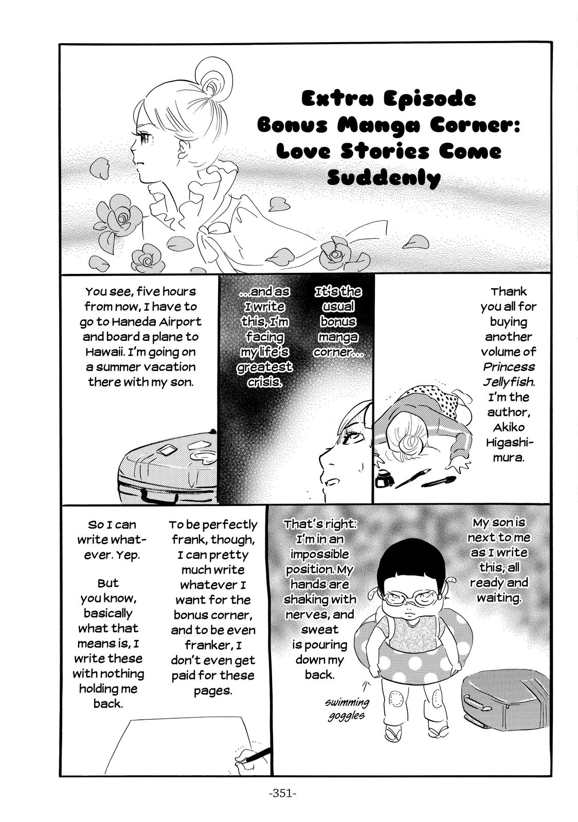 Read Princess Jellyfish EN Manga Online