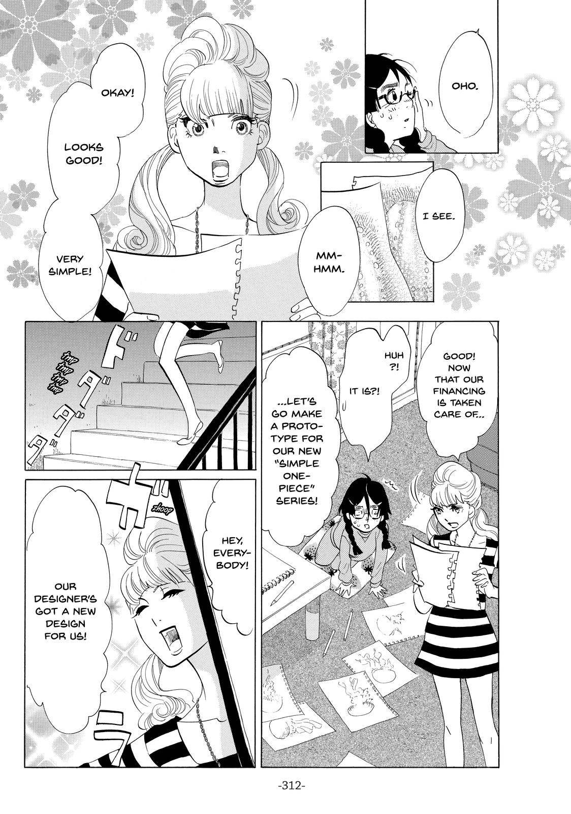 Read Princess Jellyfish EN Manga Online