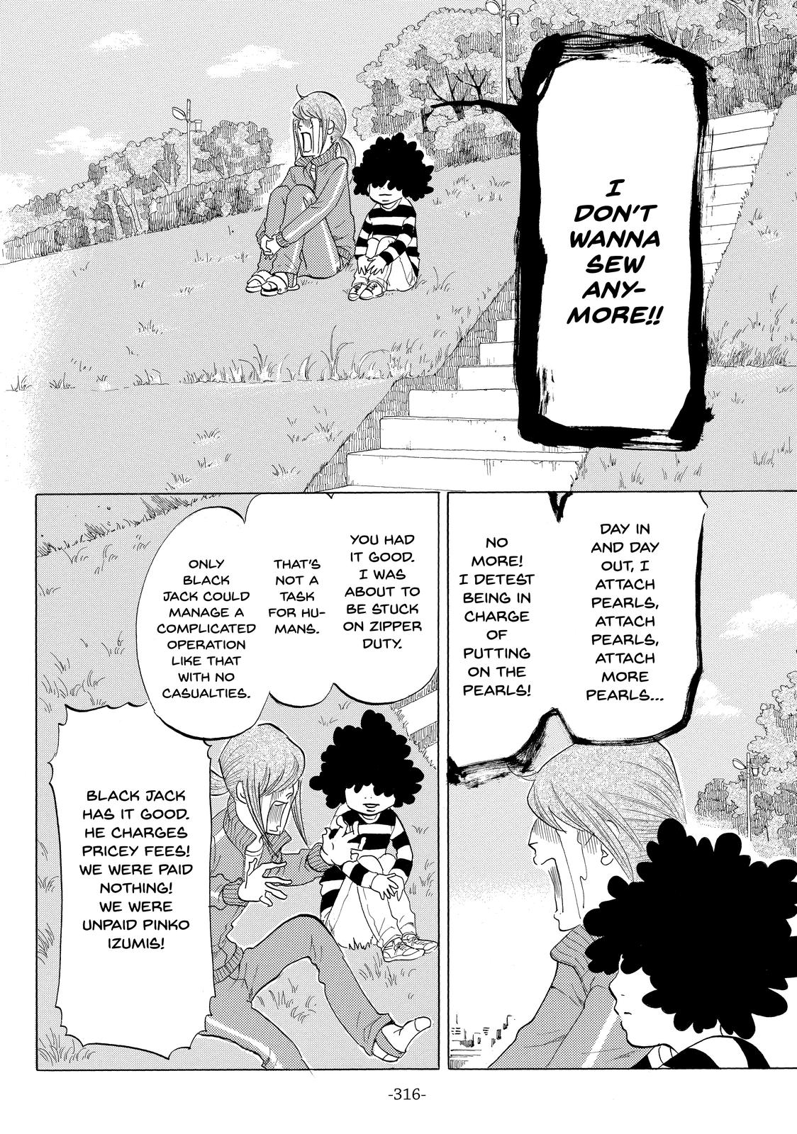 Read Princess Jellyfish EN Manga Online
