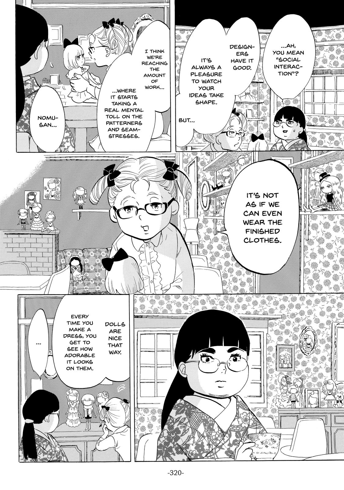 Read Princess Jellyfish EN Manga Online