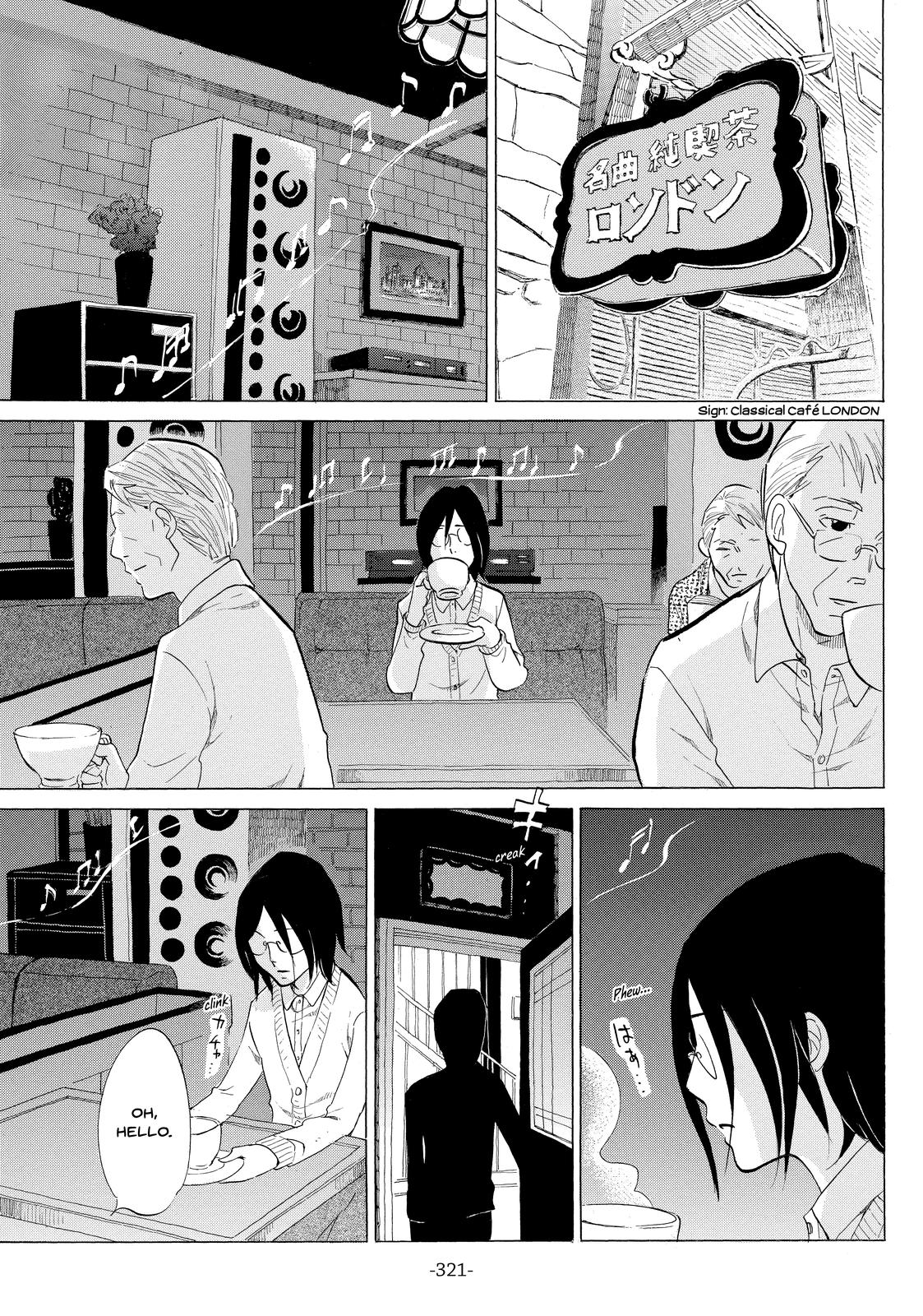 Read Princess Jellyfish EN Manga Online