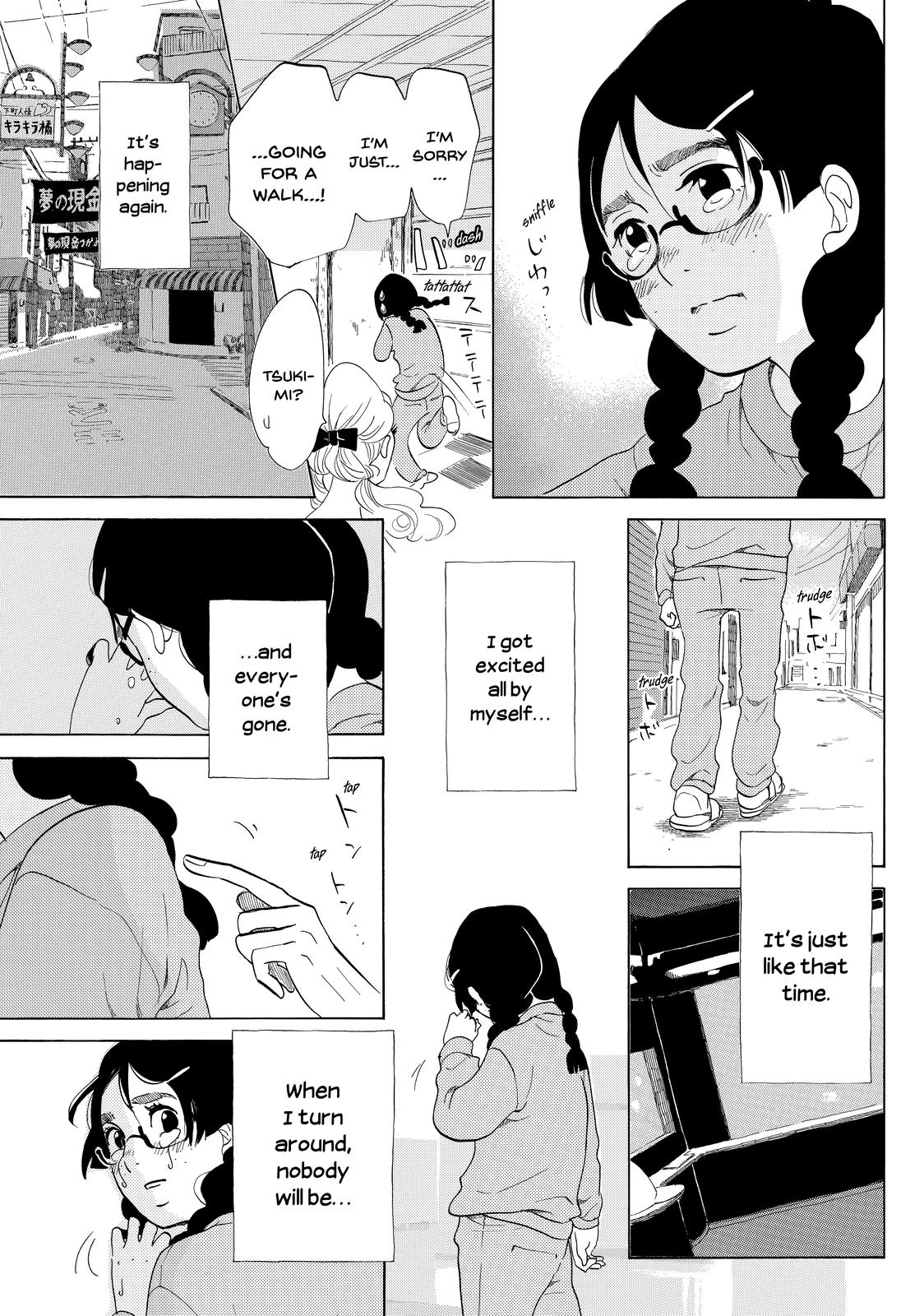 Read Princess Jellyfish EN Manga Online