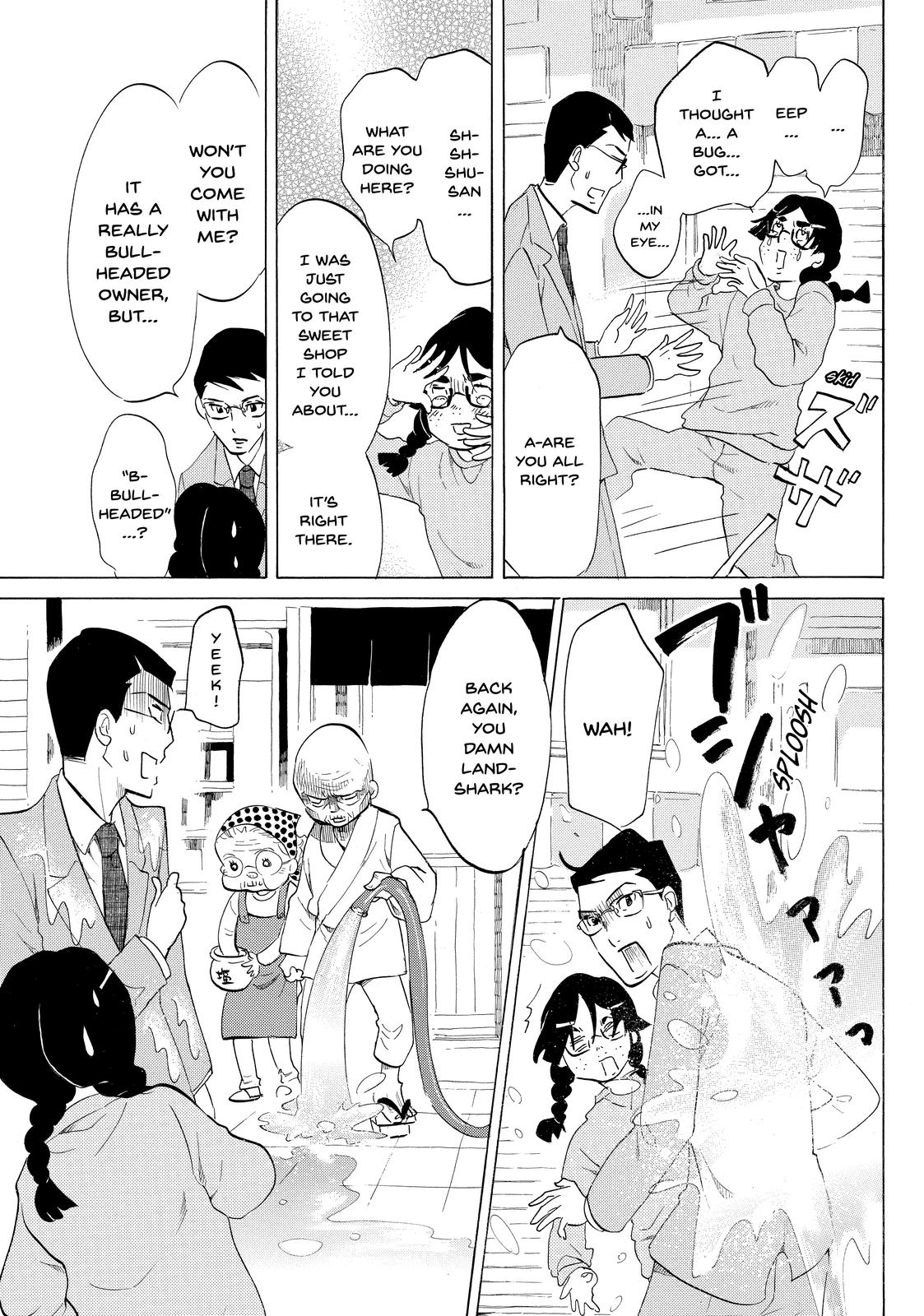 Read Princess Jellyfish EN Manga Online