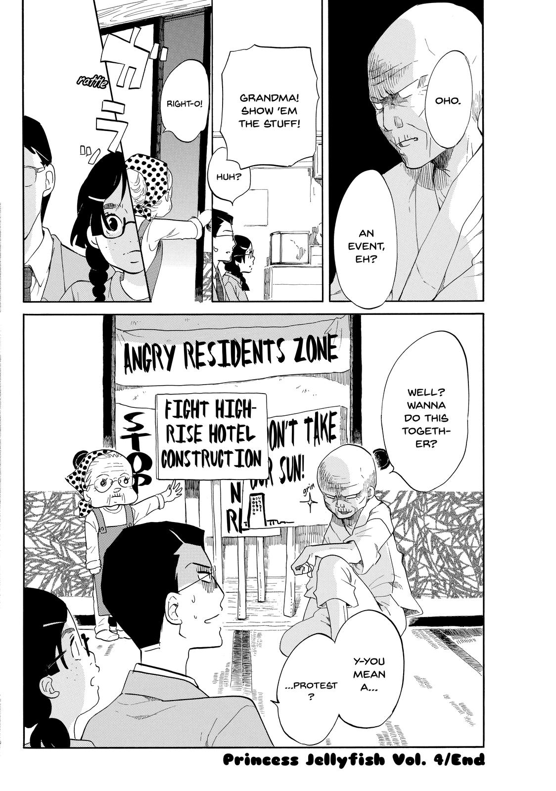 Read Princess Jellyfish EN Manga Online