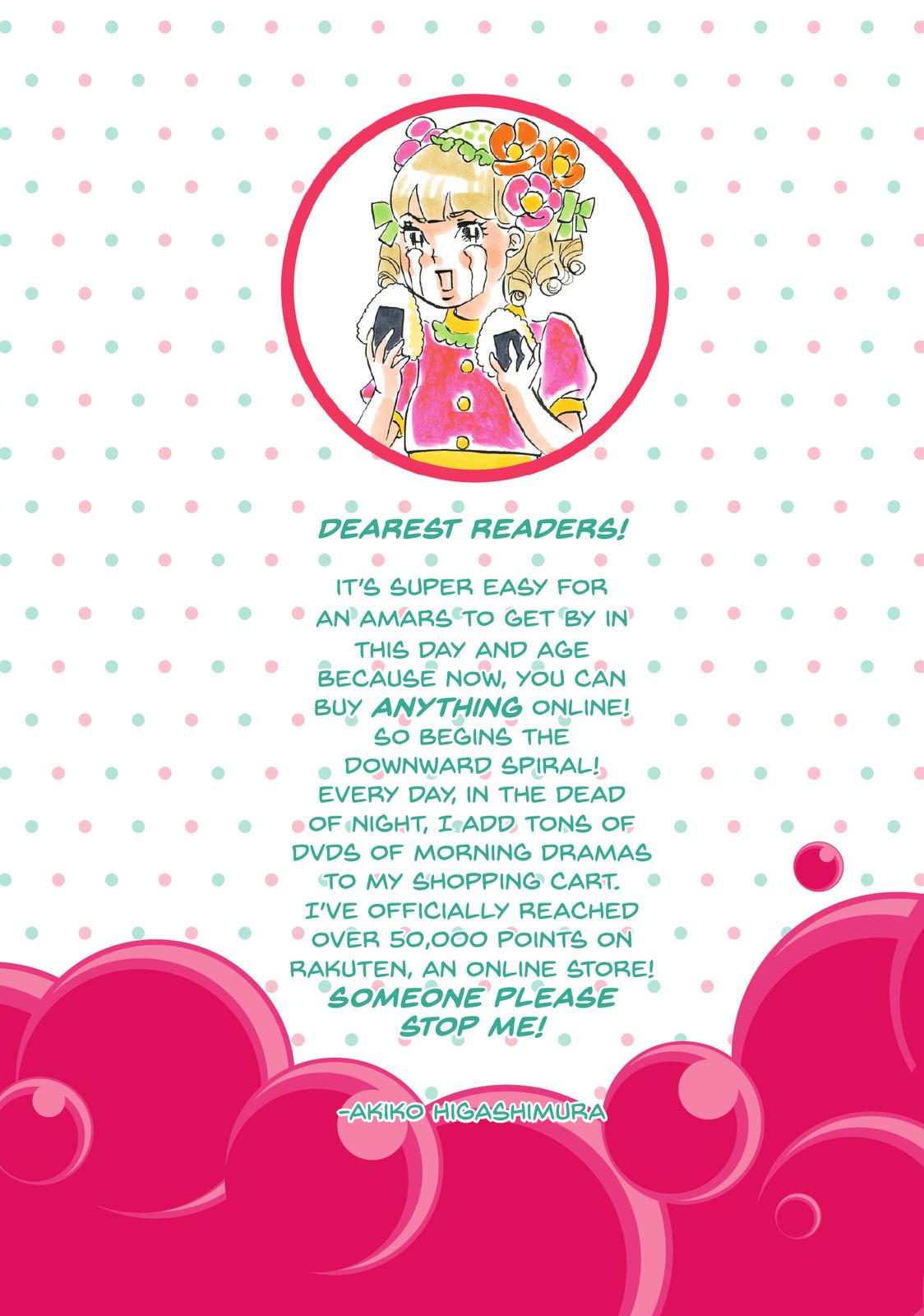 Read Princess Jellyfish EN Manga Online