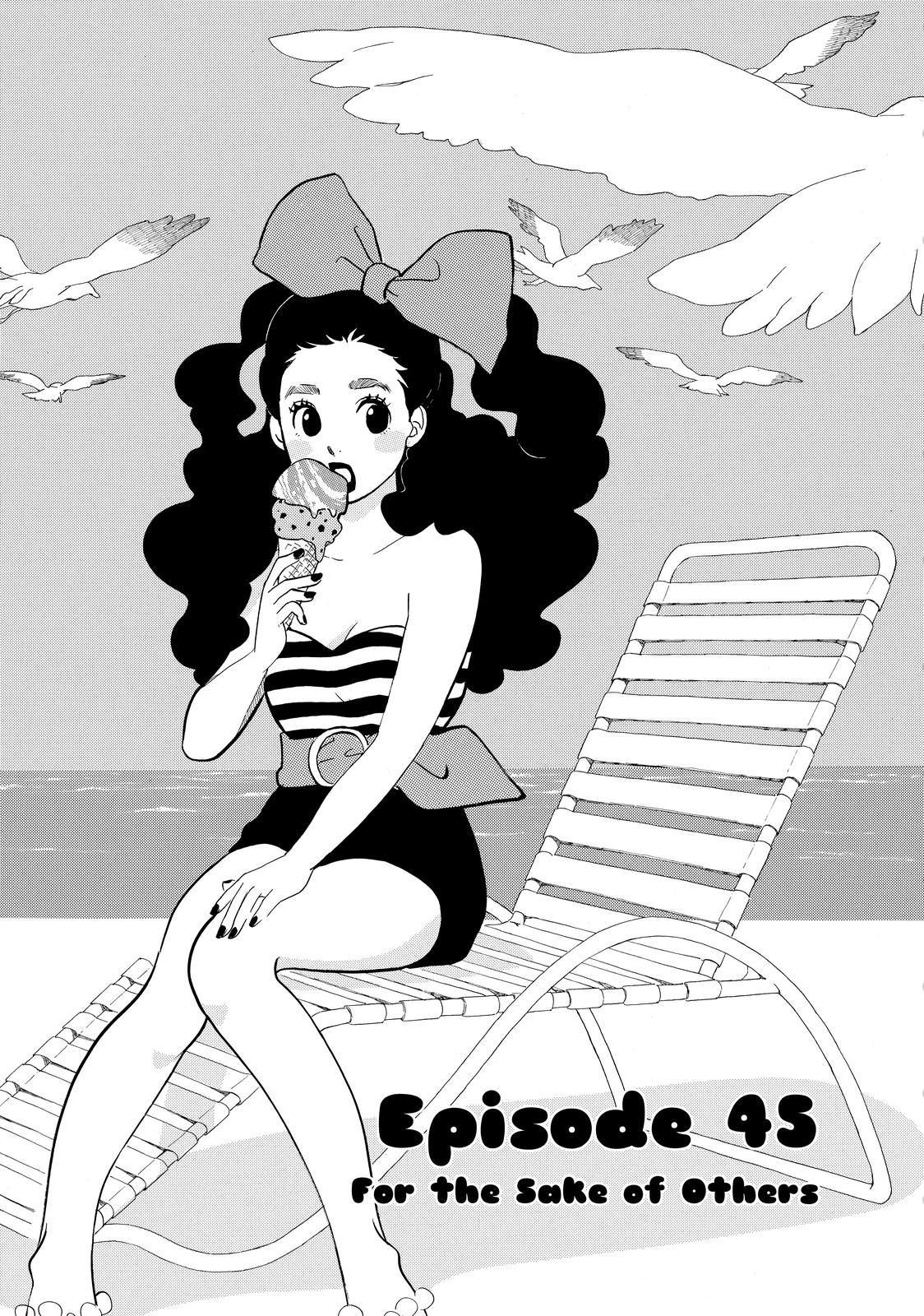 Read Princess Jellyfish EN Manga Online
