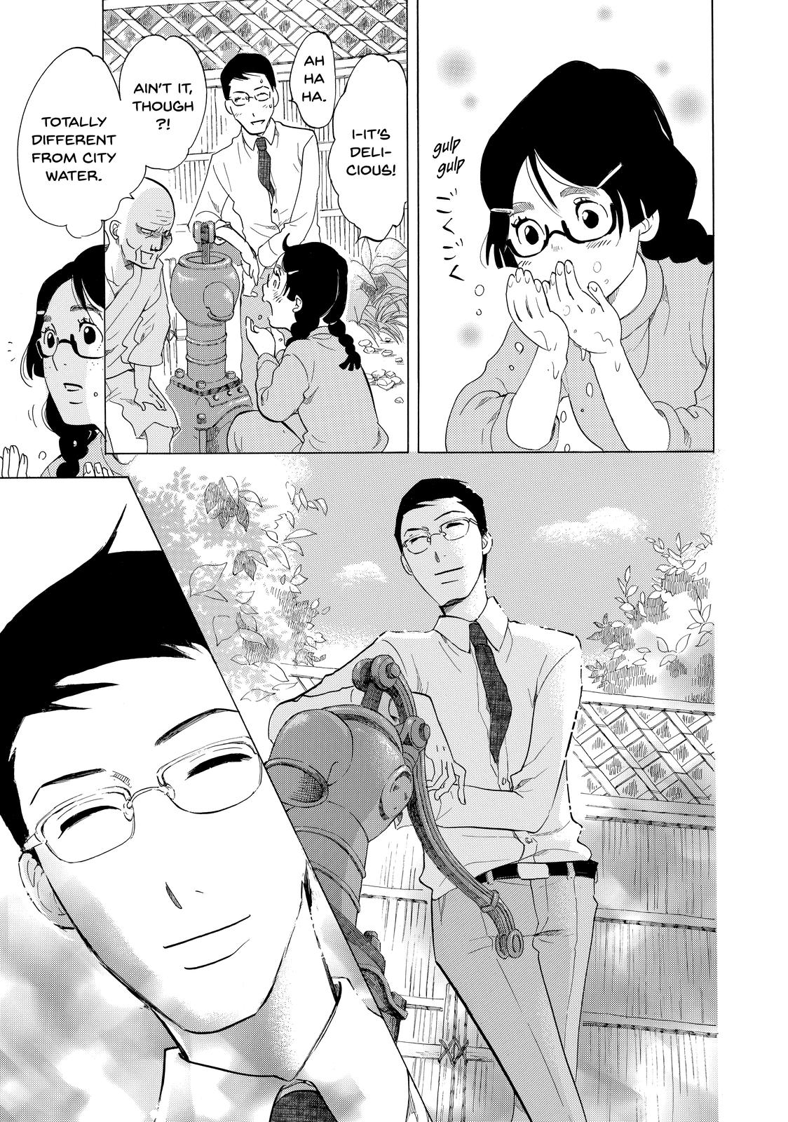 Read Princess Jellyfish EN Manga Online