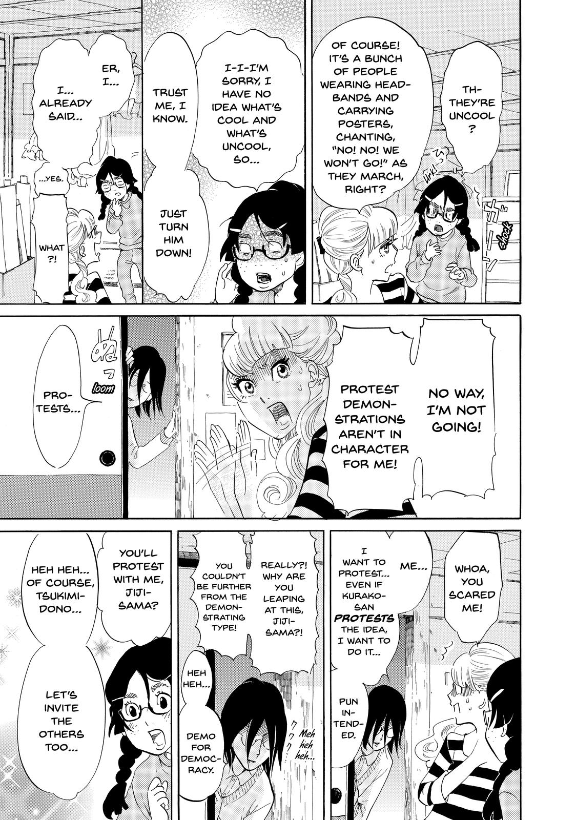 Read Princess Jellyfish EN Manga Online
