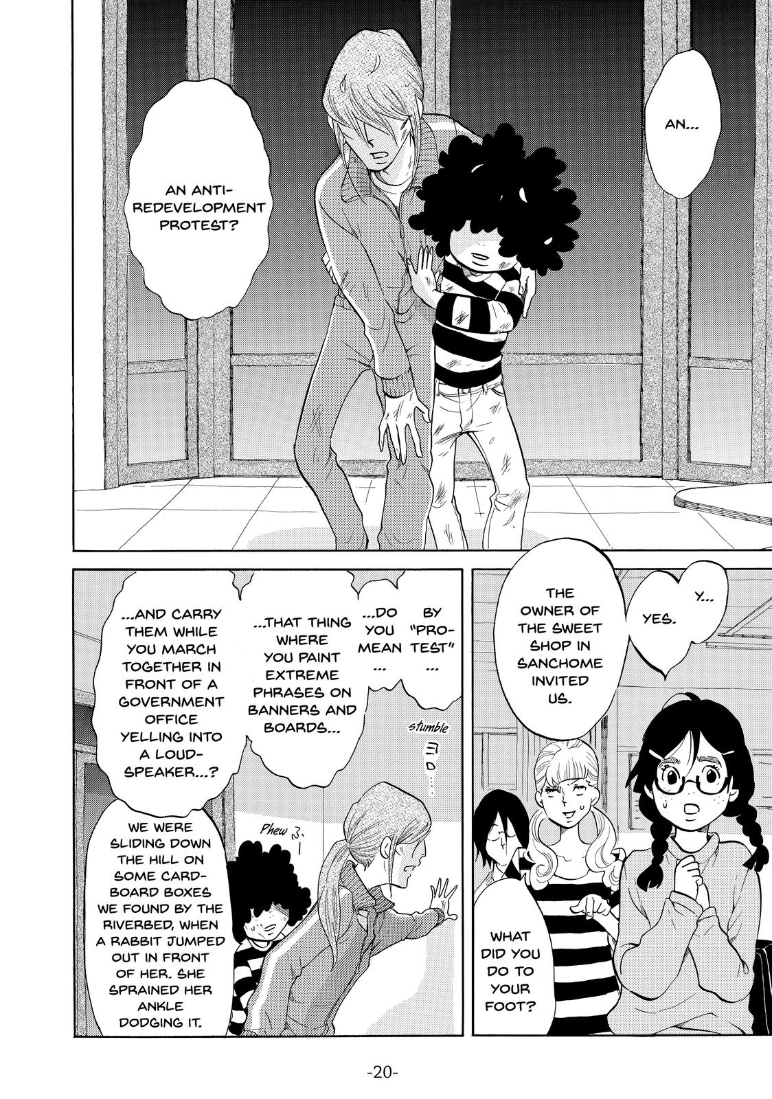 Read Princess Jellyfish EN Manga Online