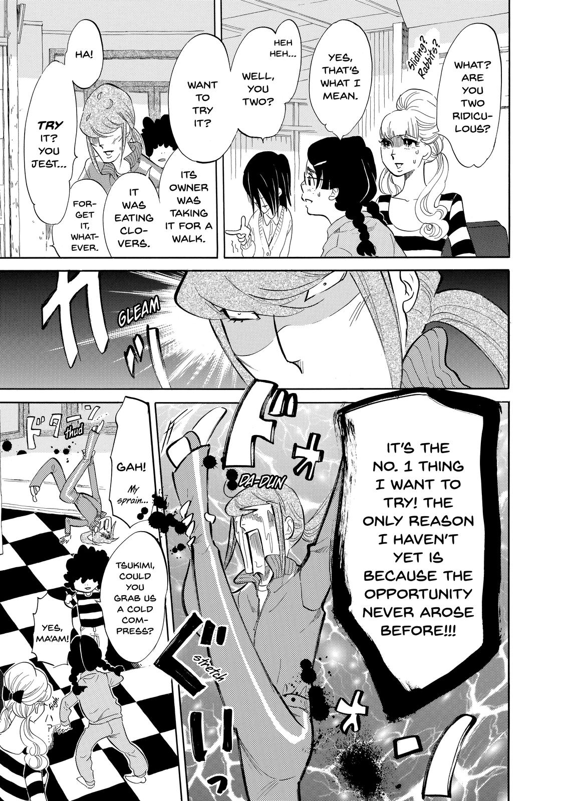 Read Princess Jellyfish EN Manga Online