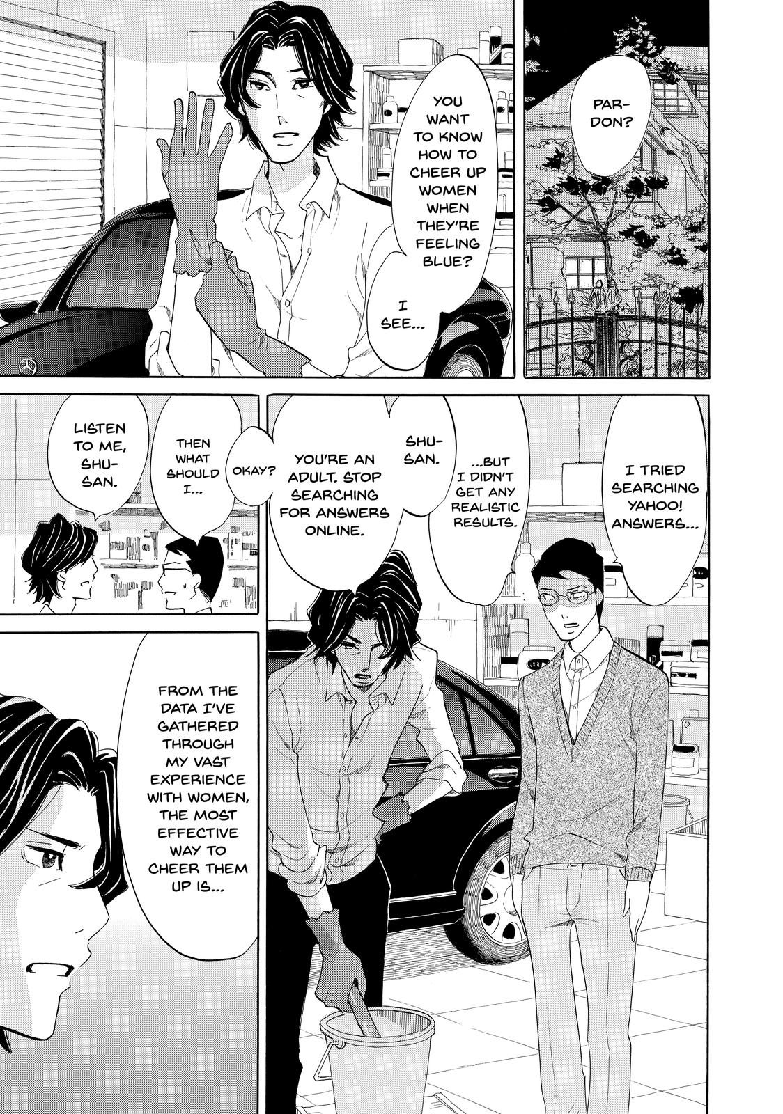 Read Princess Jellyfish EN Manga Online