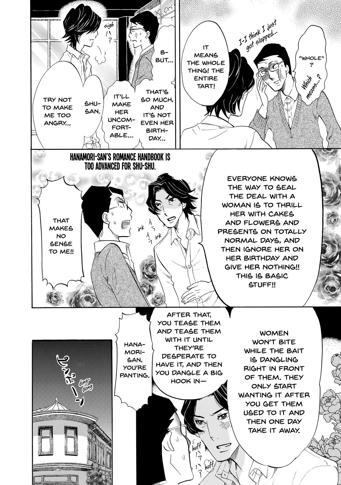 Read Princess Jellyfish EN Manga Online