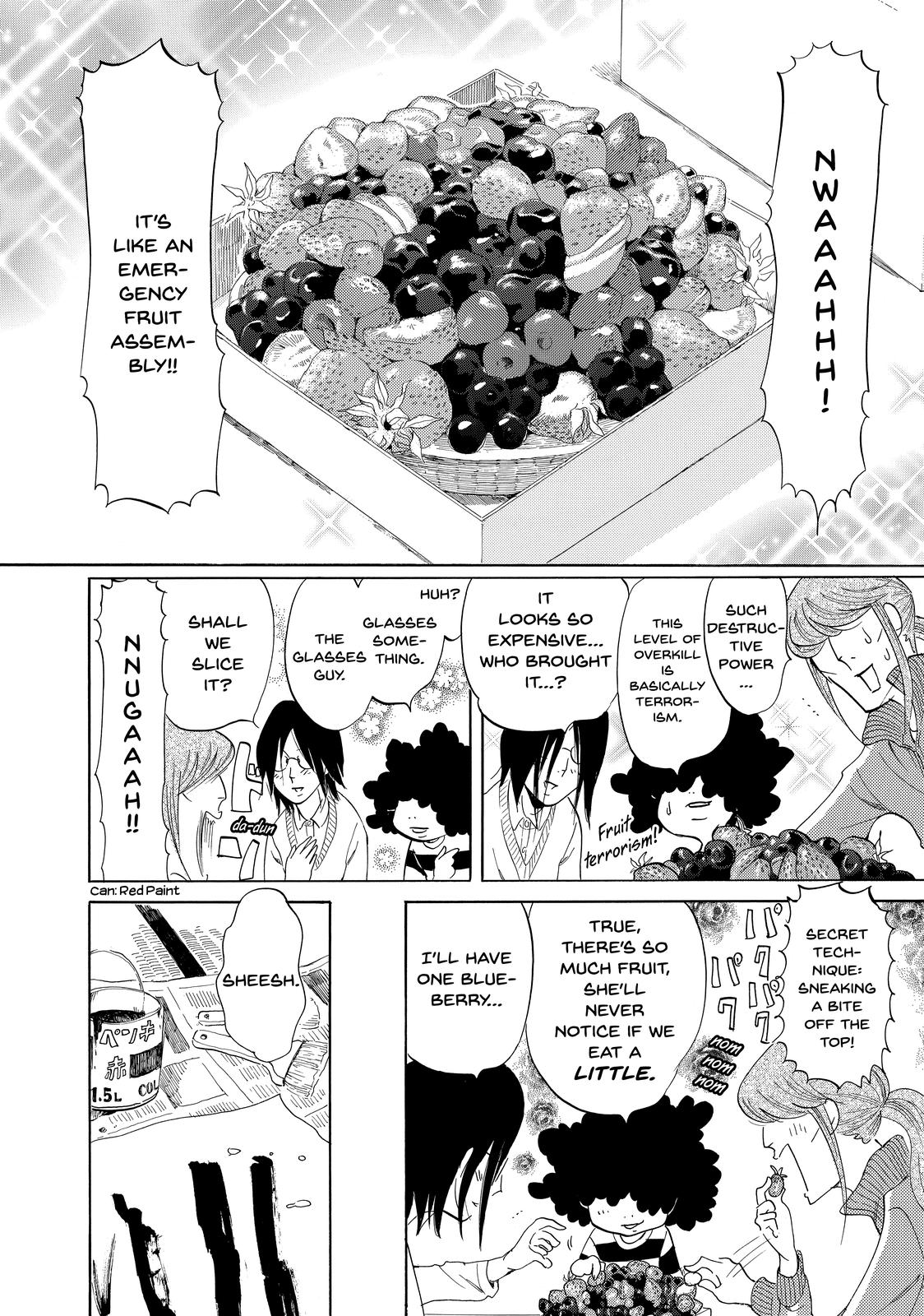 Read Princess Jellyfish EN Manga Online