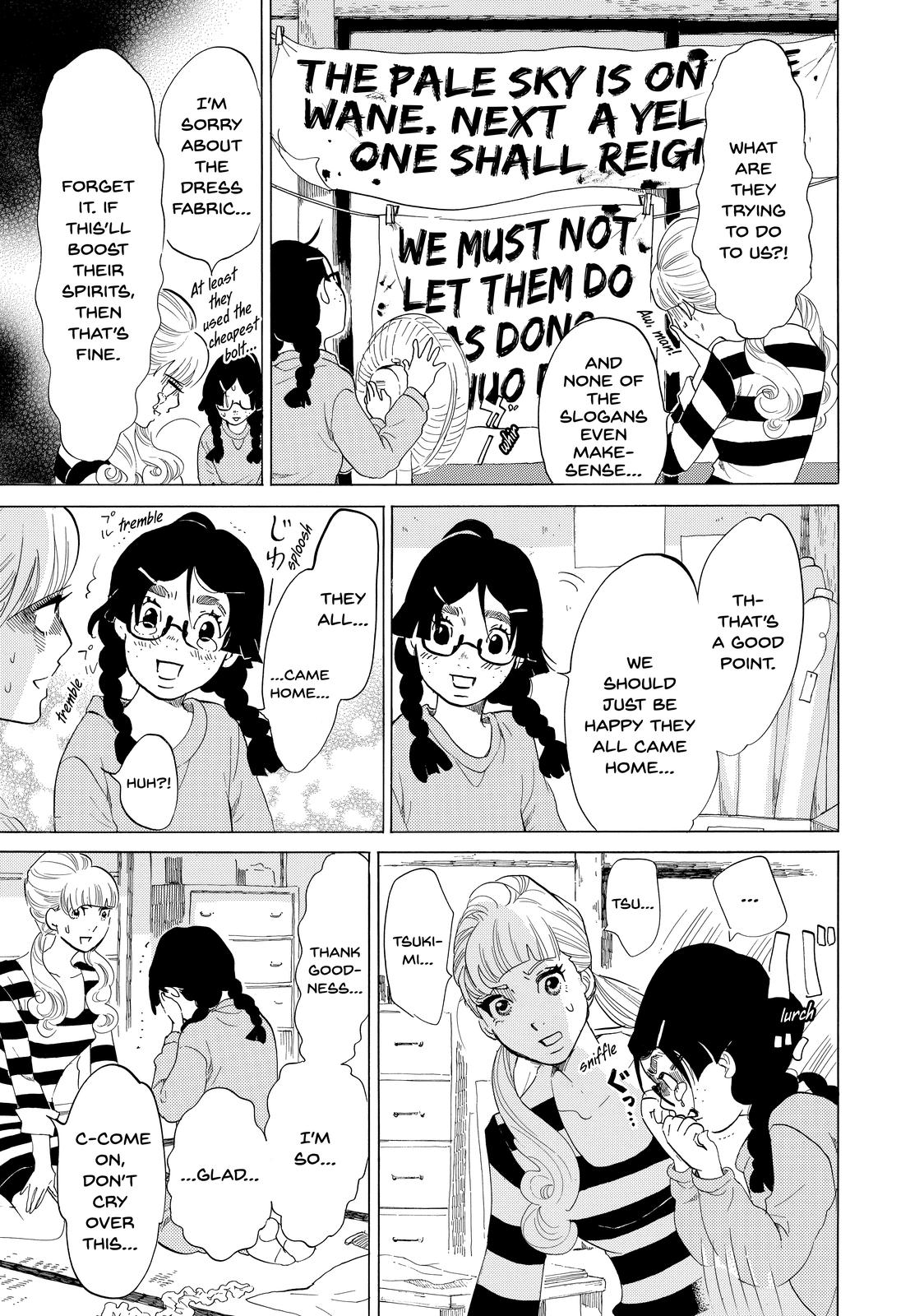 Read Princess Jellyfish EN Manga Online
