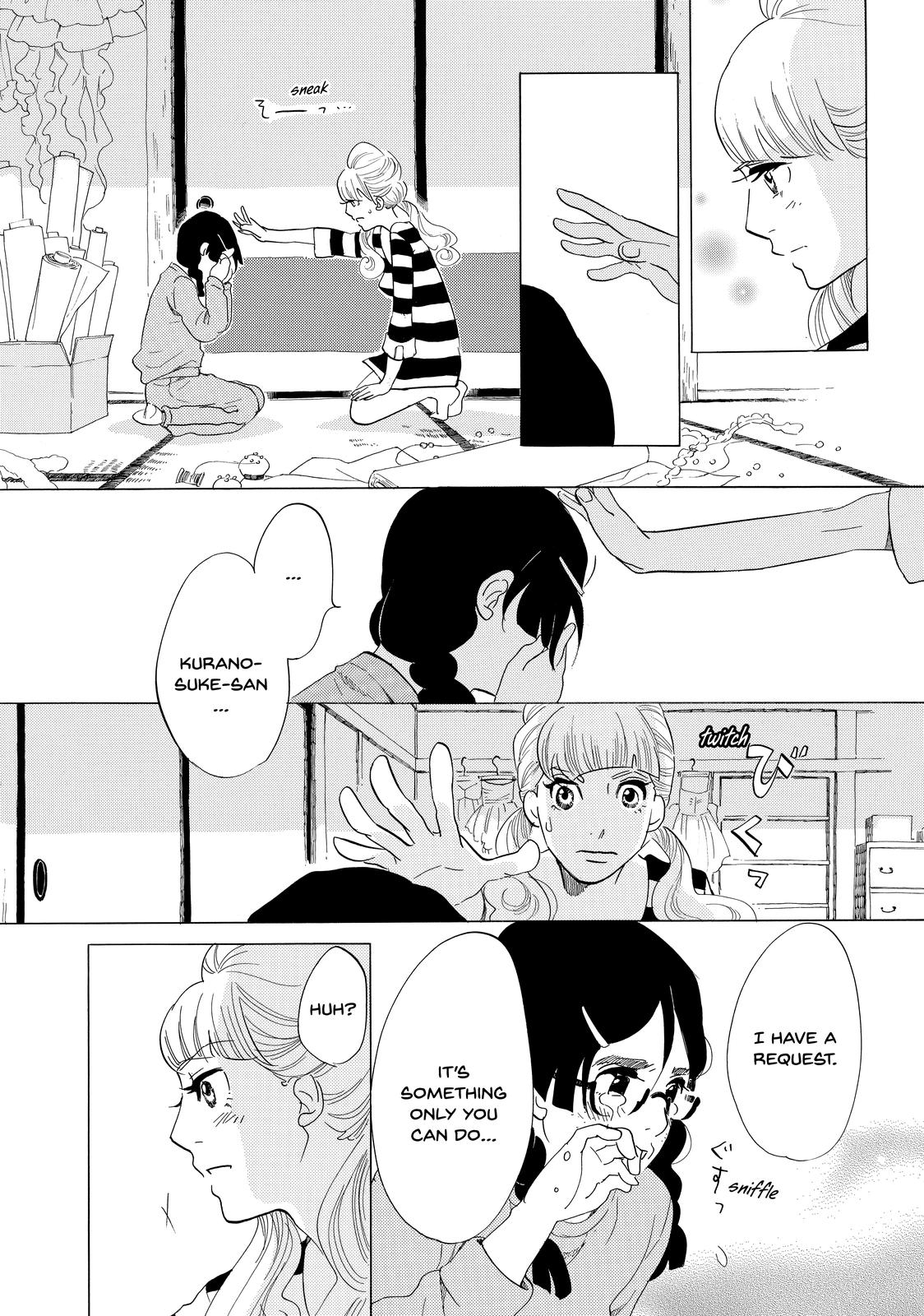 Read Princess Jellyfish EN Manga Online