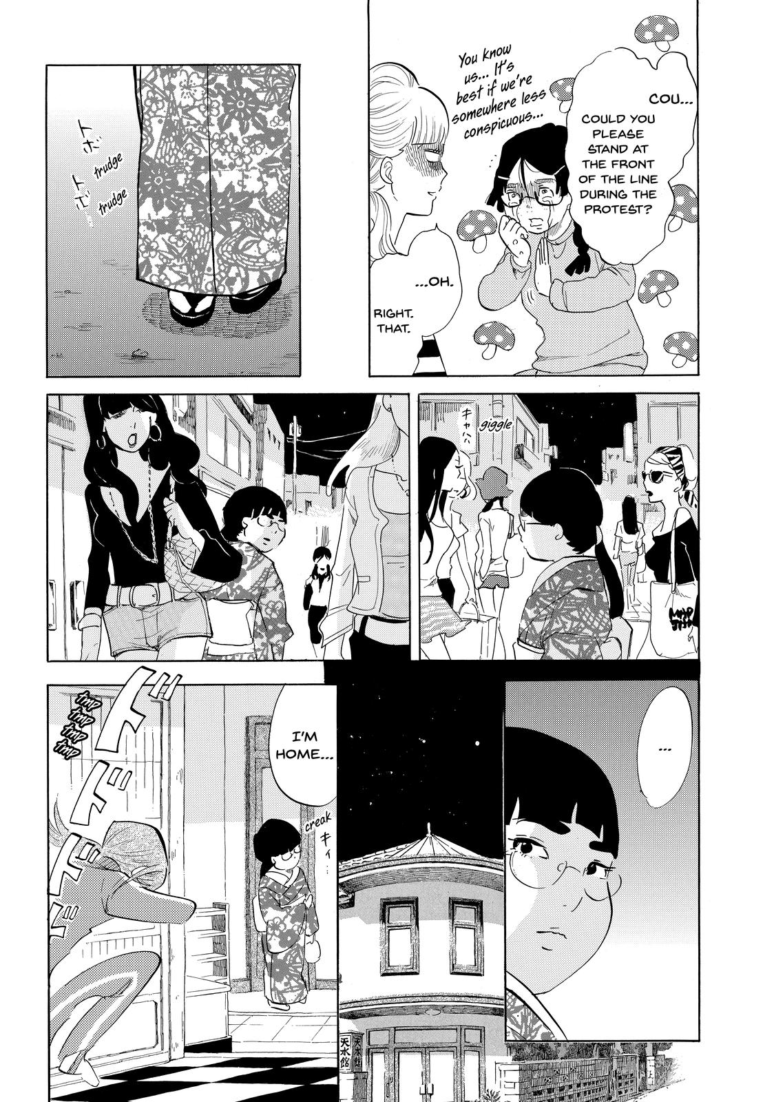Read Princess Jellyfish EN Manga Online