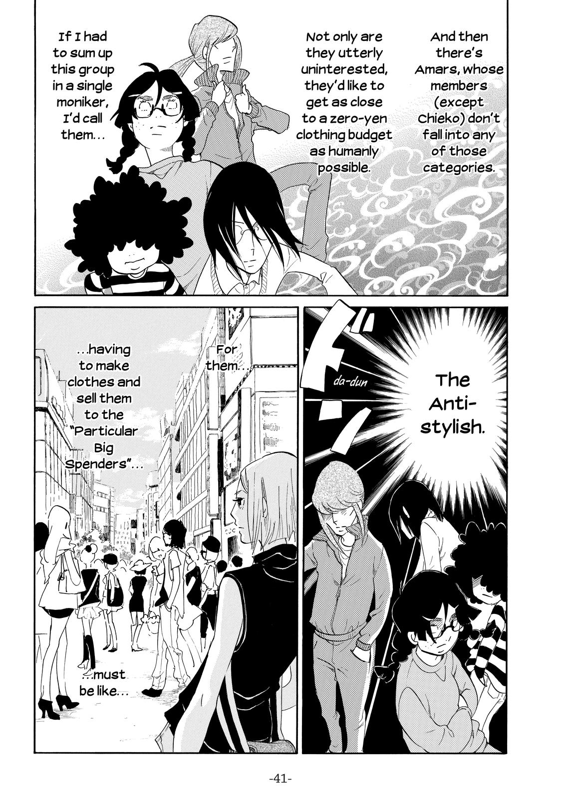 Read Princess Jellyfish EN Manga Online