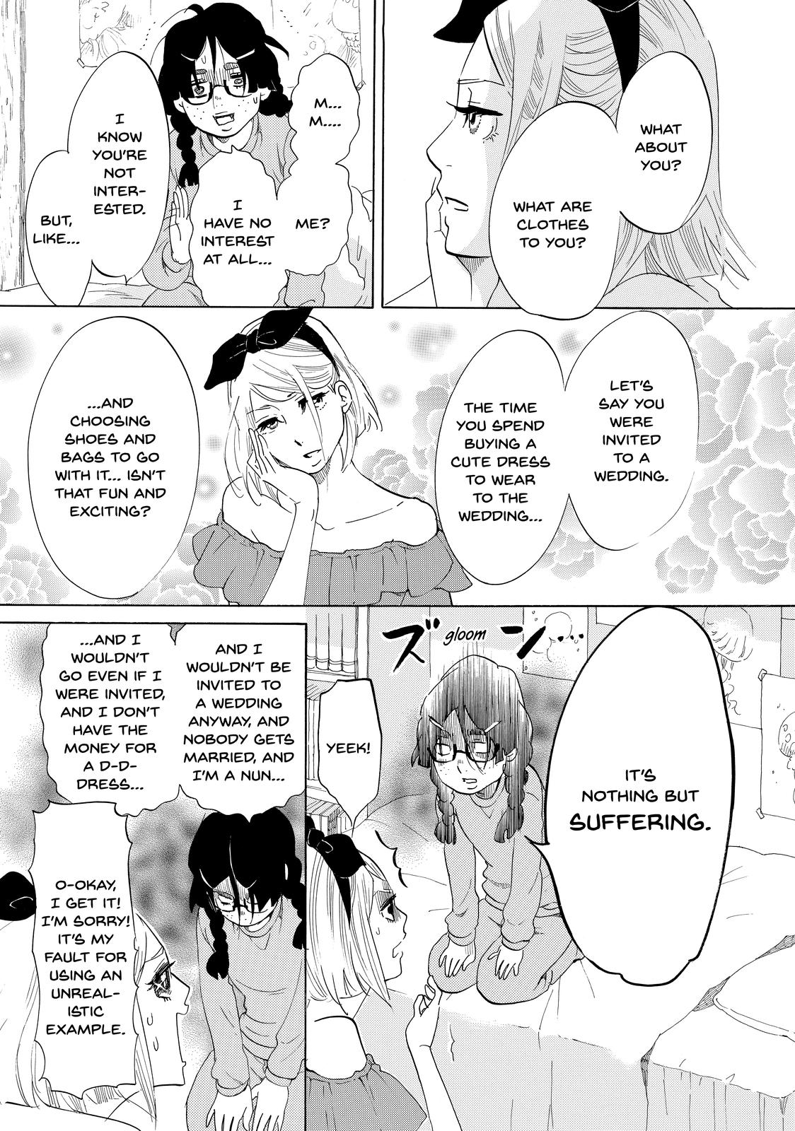 Read Princess Jellyfish EN Manga Online