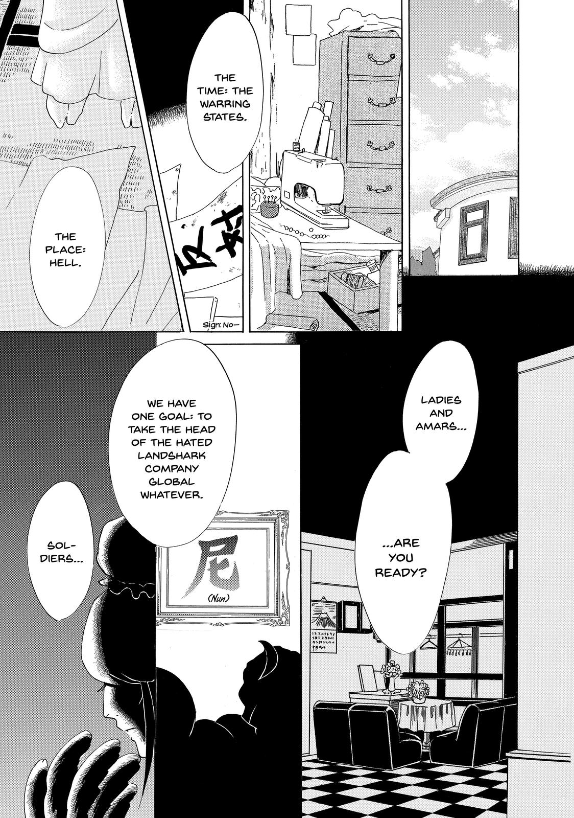 Read Princess Jellyfish EN Manga Online